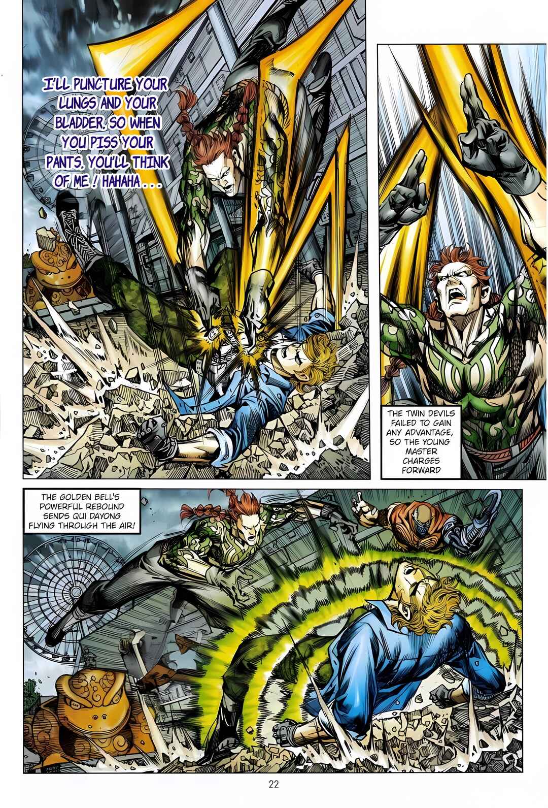 Jīn Zhù Lóng Hǔ Mén Chapter 18 - Page 22