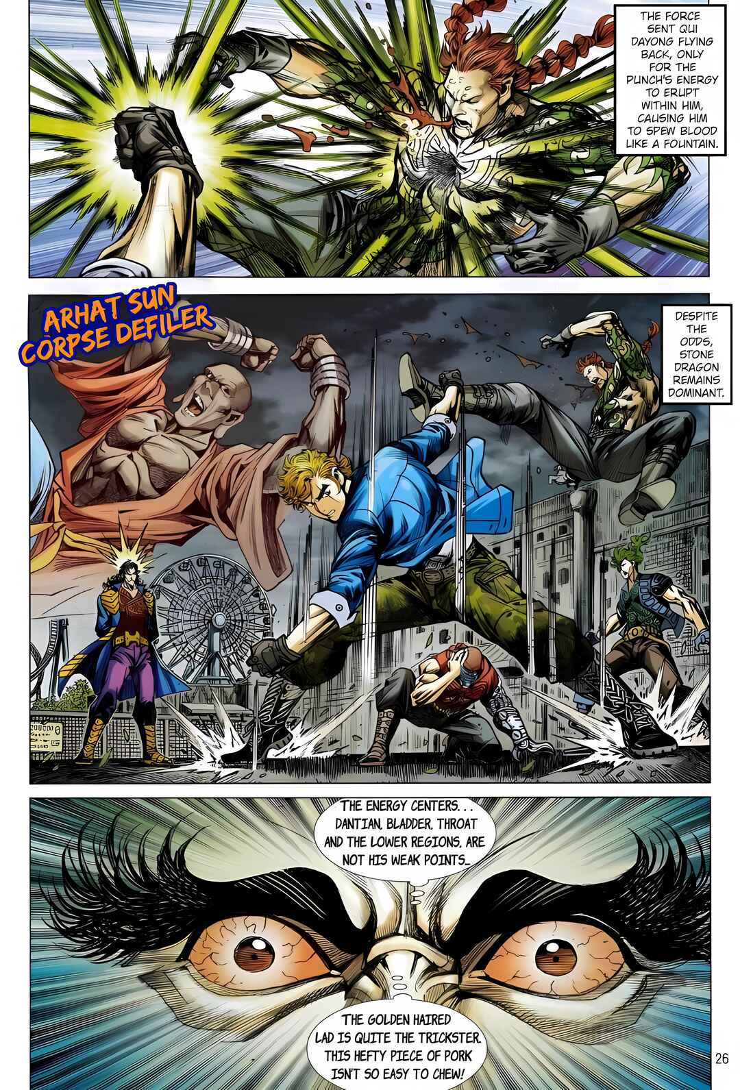 Jīn Zhù Lóng Hǔ Mén Chapter 18 - Page 26