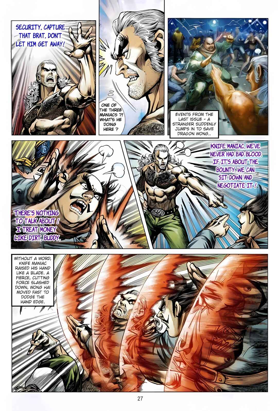 Jīn Zhù Lóng Hǔ Mén Chapter 18 - Page 27