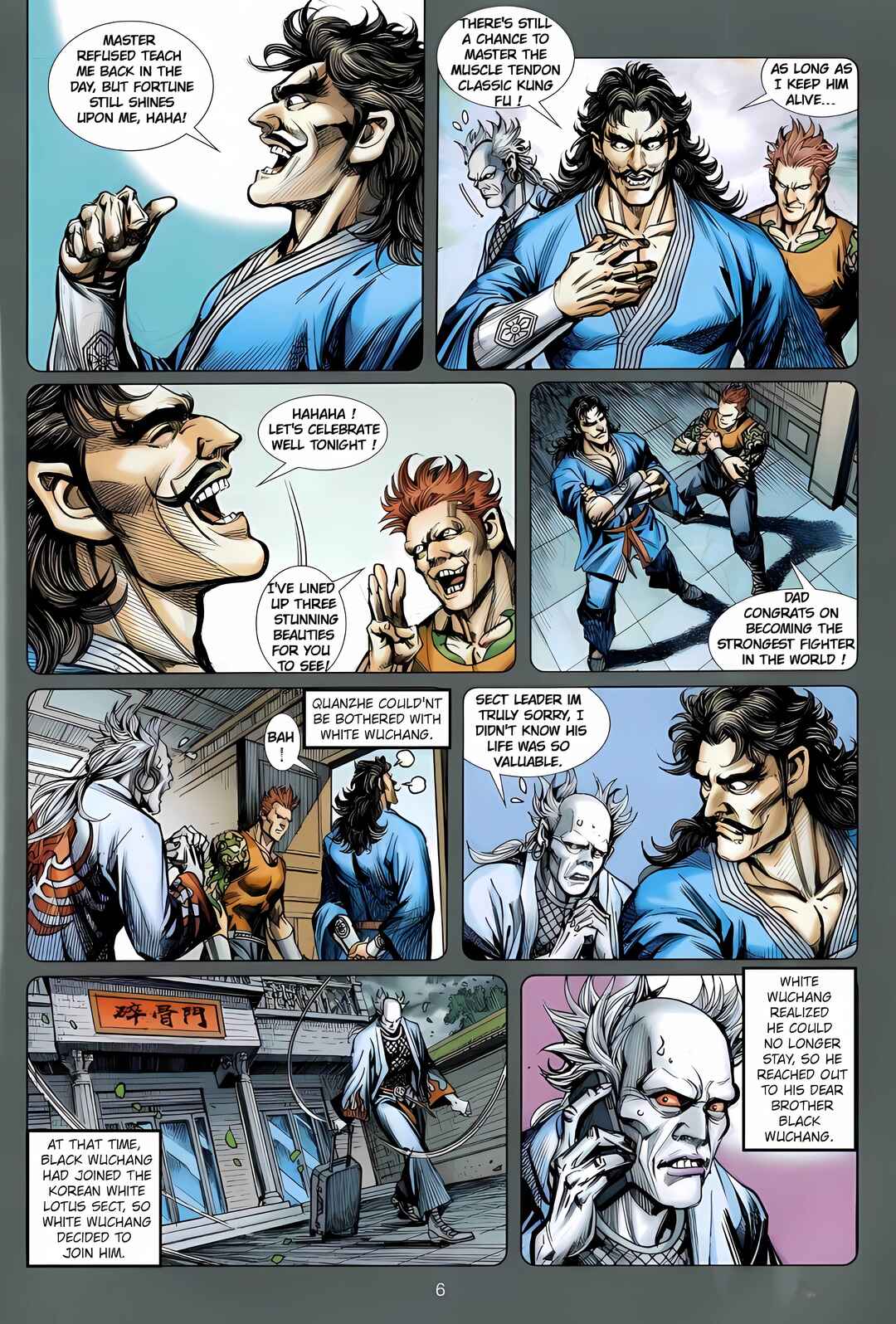 Jīn Zhù Lóng Hǔ Mén Chapter 18 - Page 6