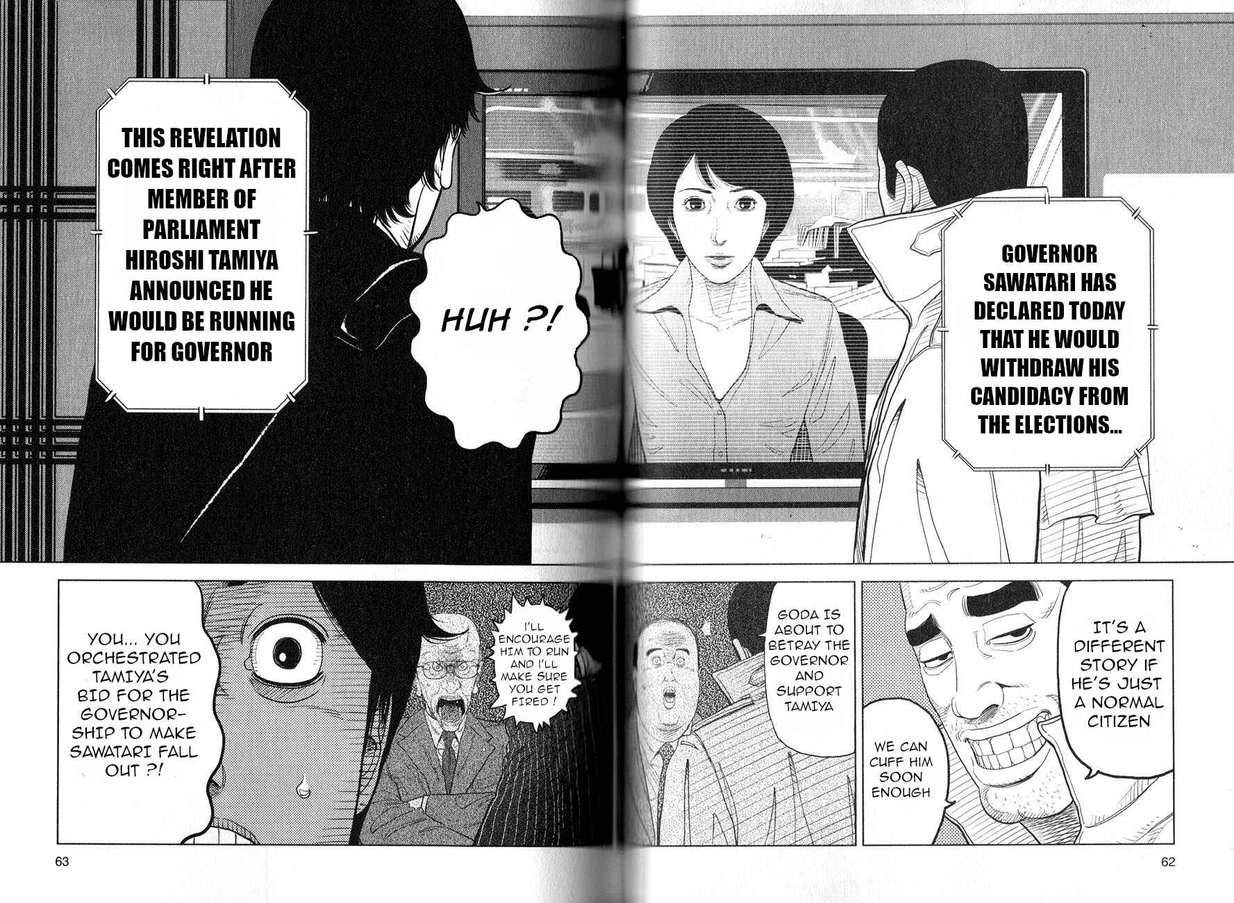 Inspector Kurokochi Chapter 2 - Page 27