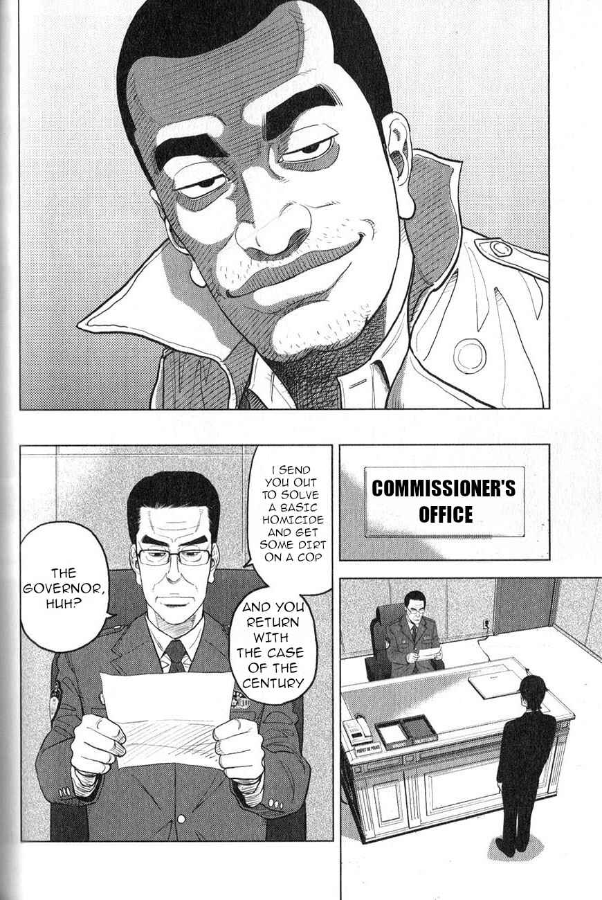Inspector Kurokochi Chapter 2 - Page 28
