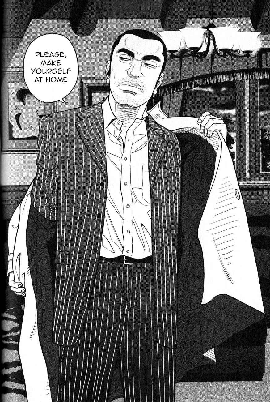 Inspector Kurokochi Chapter 2 - Page 3