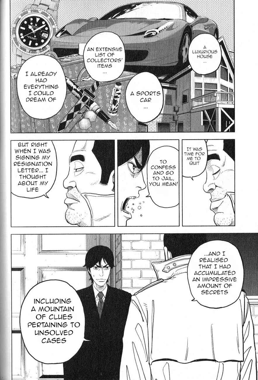 Inspector Kurokochi Chapter 2 - Page 32