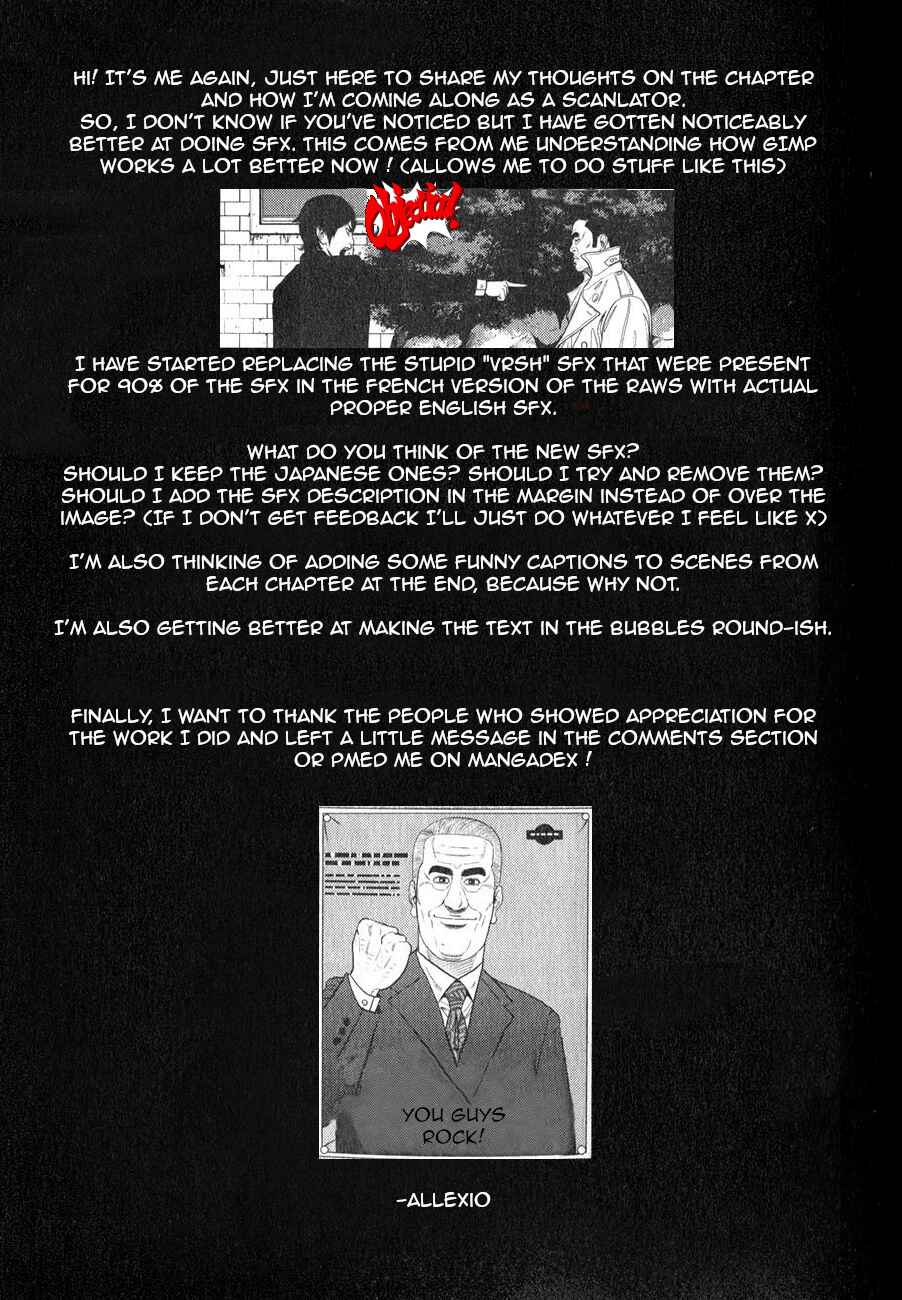 Inspector Kurokochi Chapter 2 - Page 35
