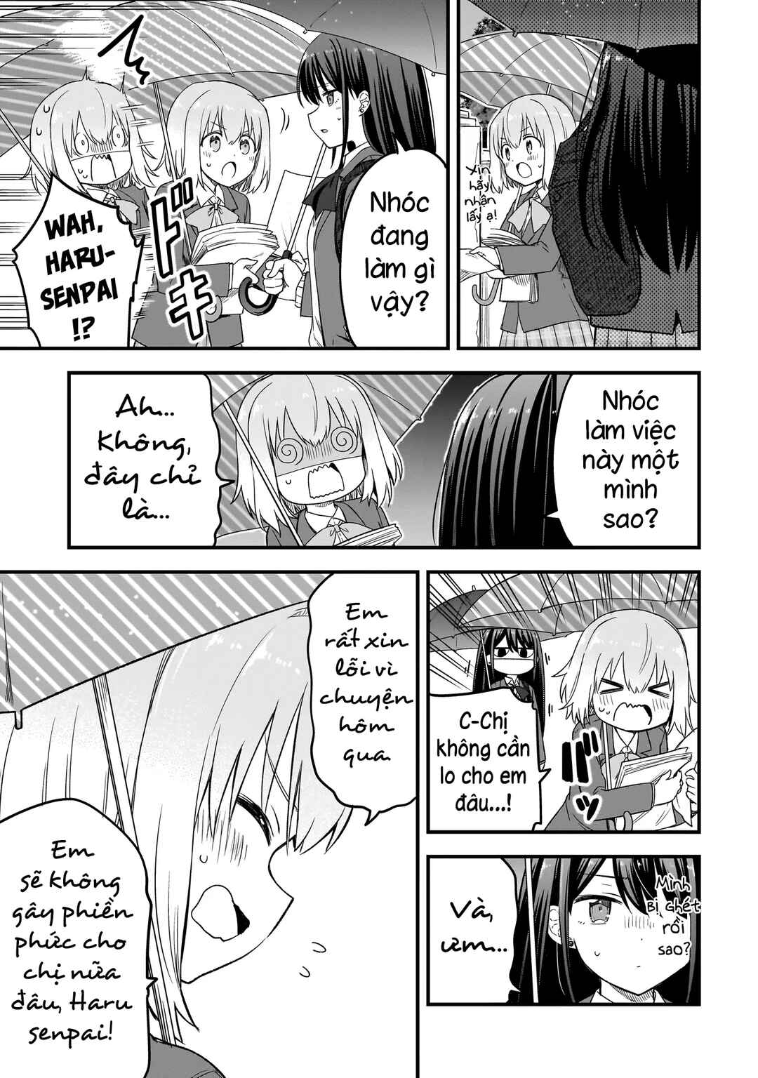 Haru no Regista Chapter 2.2 - Page 11