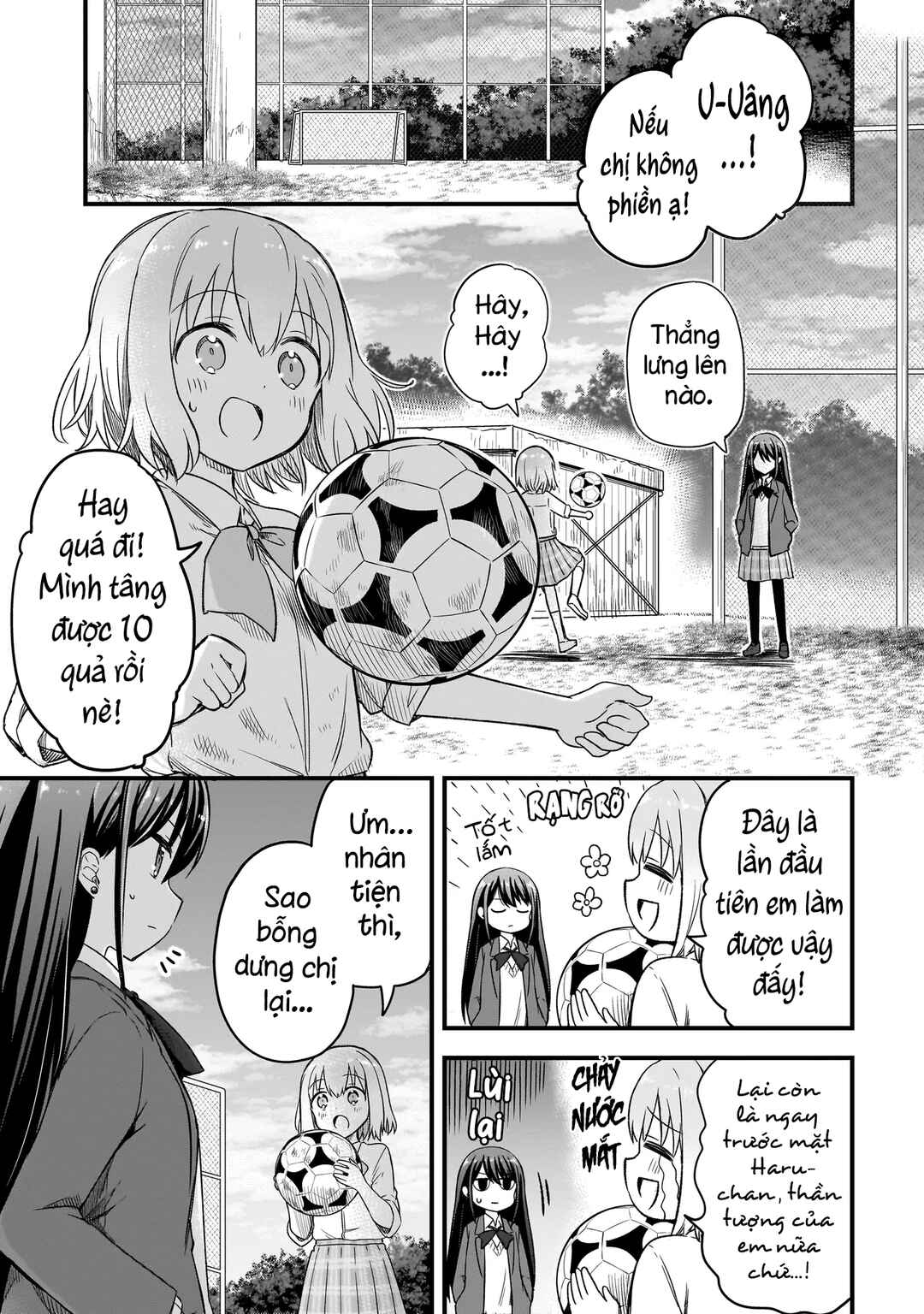 Haru no Regista Chapter 2.2 - Page 15