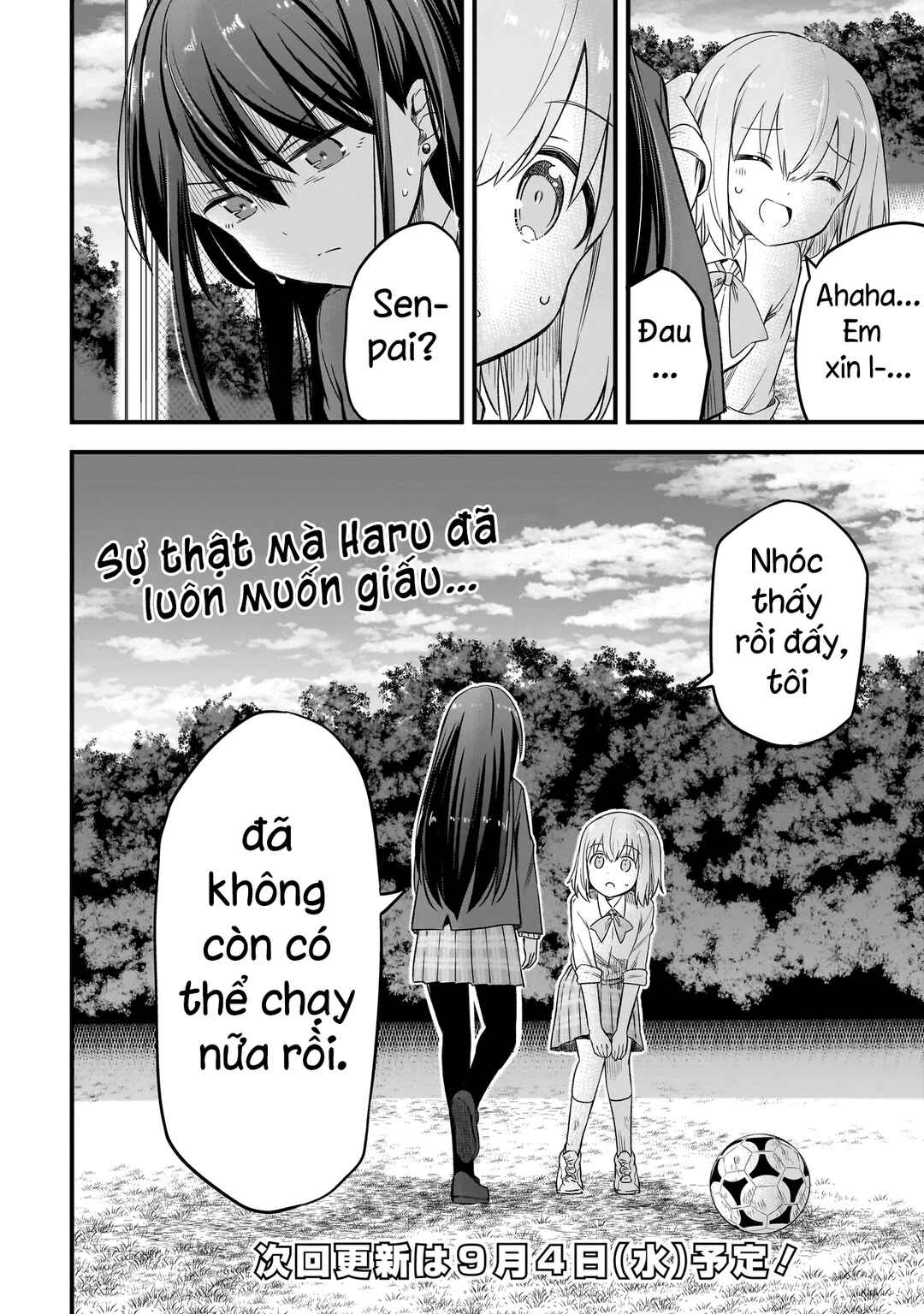 Haru no Regista Chapter 2.2 - Page 20