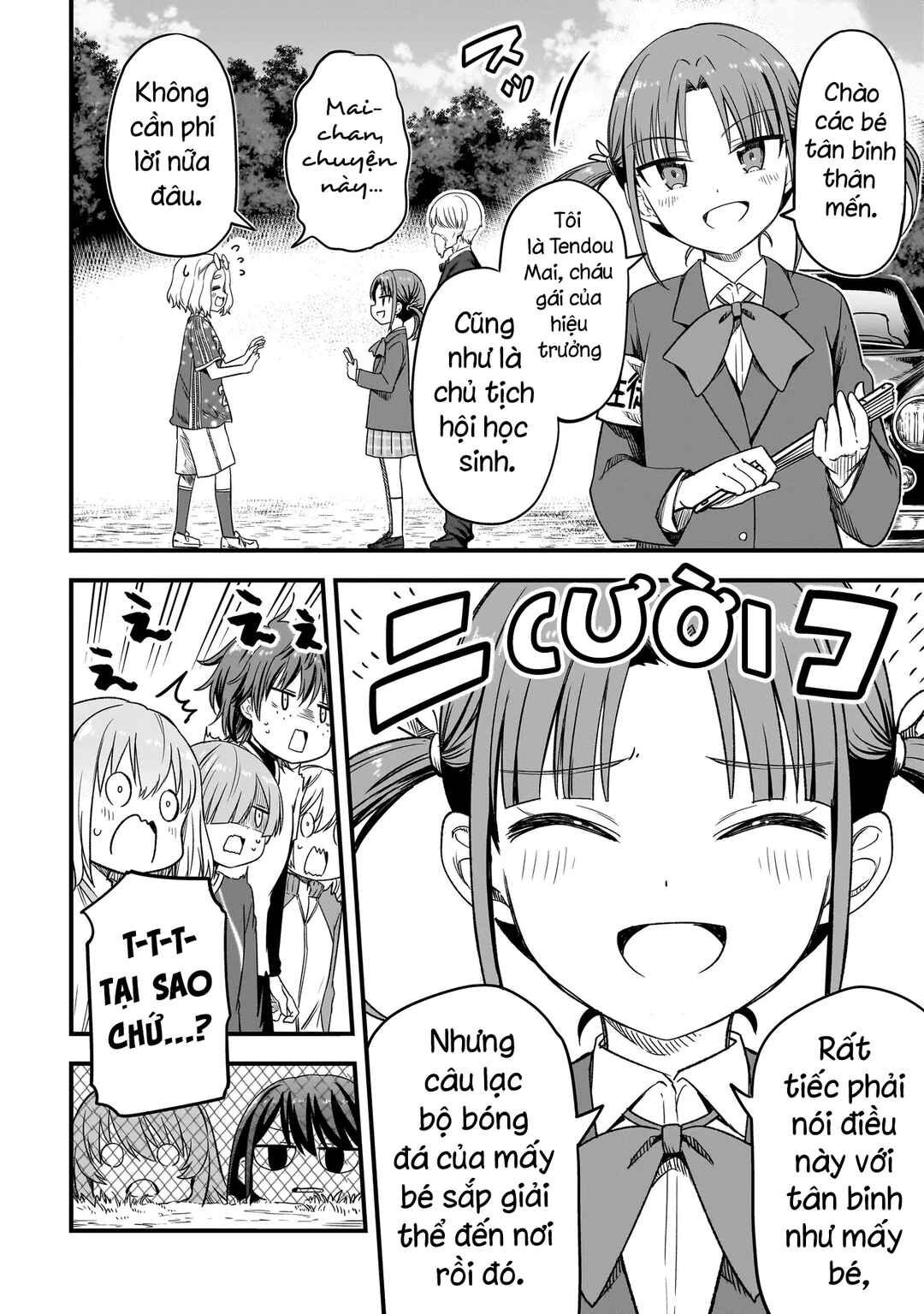 Haru no Regista Chapter 2.2 - Page 4