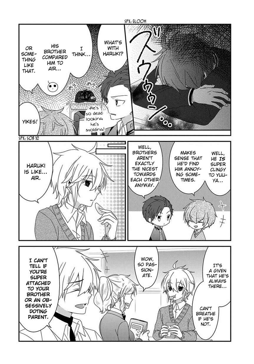 Nukozuke! Chapter 154 - Page 5