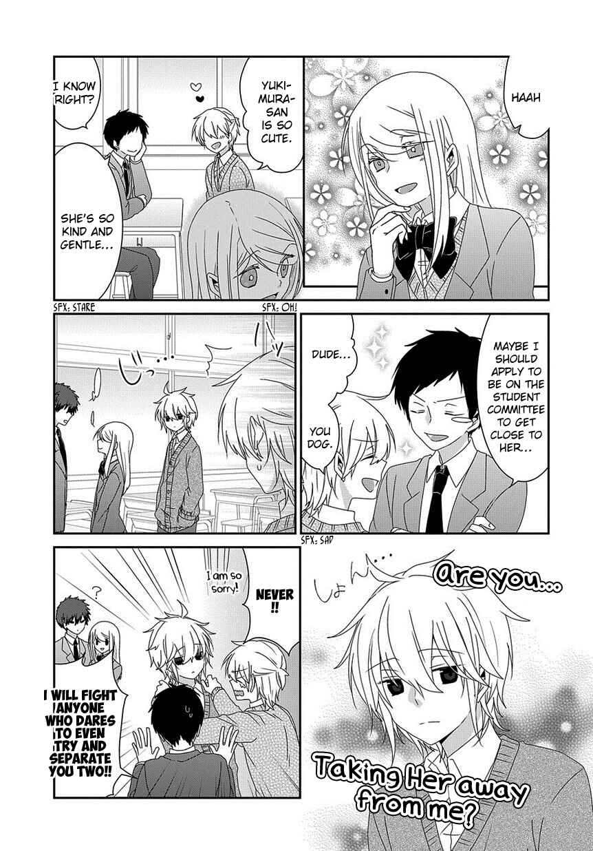 Nukozuke! Chapter 154 - Page 6