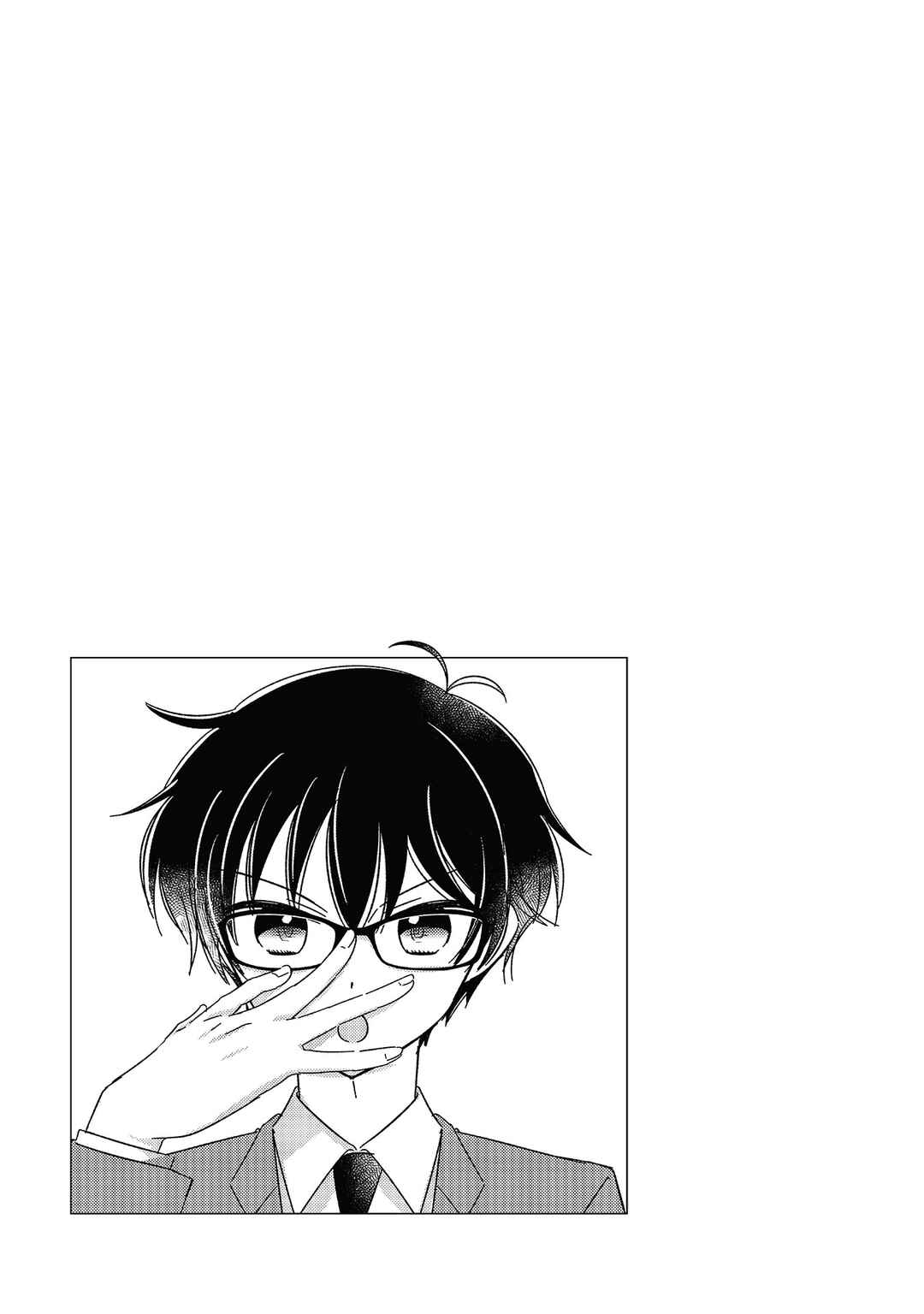 Oshibana! Chapter 10.5 - Page 6