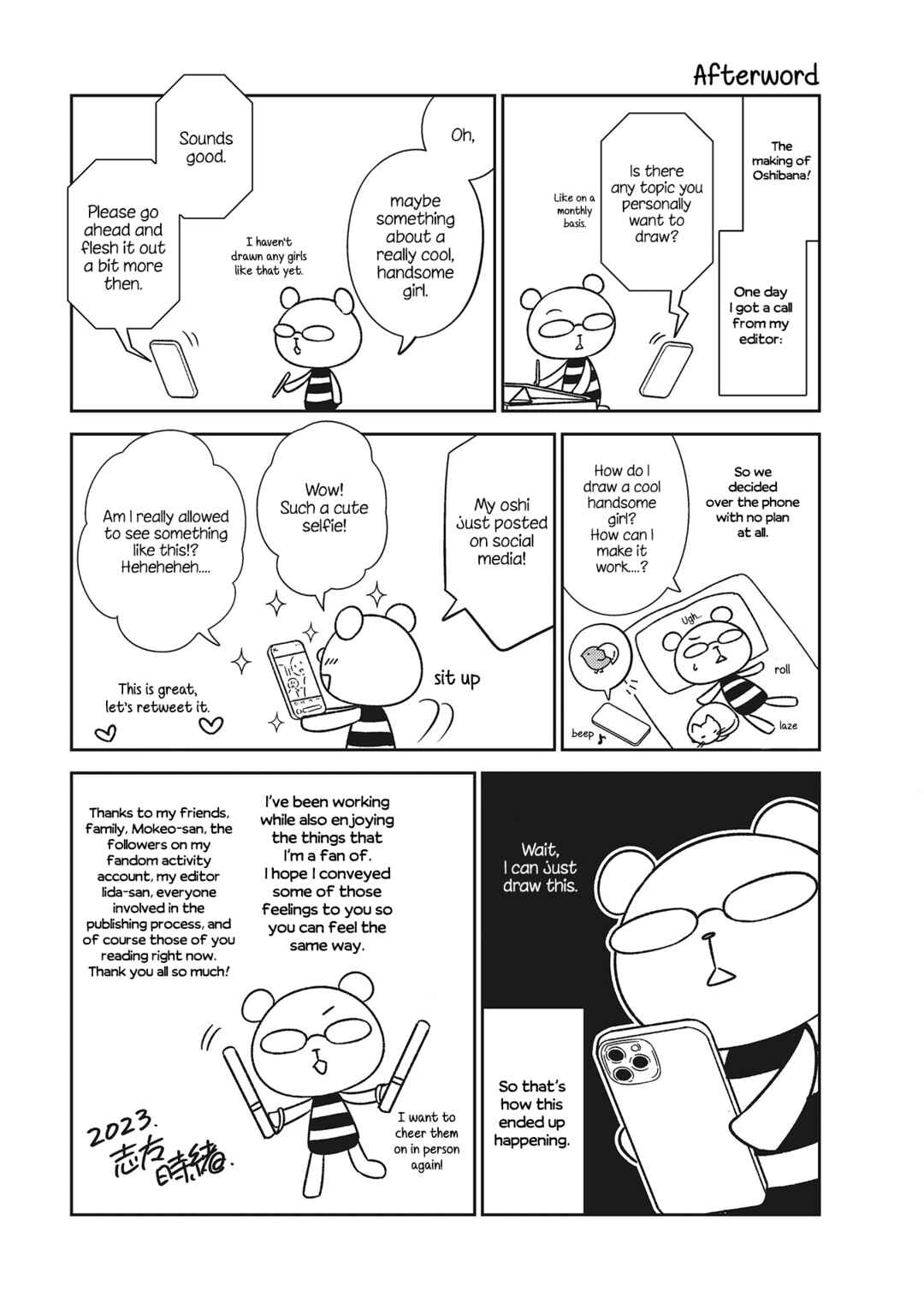 Oshibana! Chapter 10.5 - Page 7