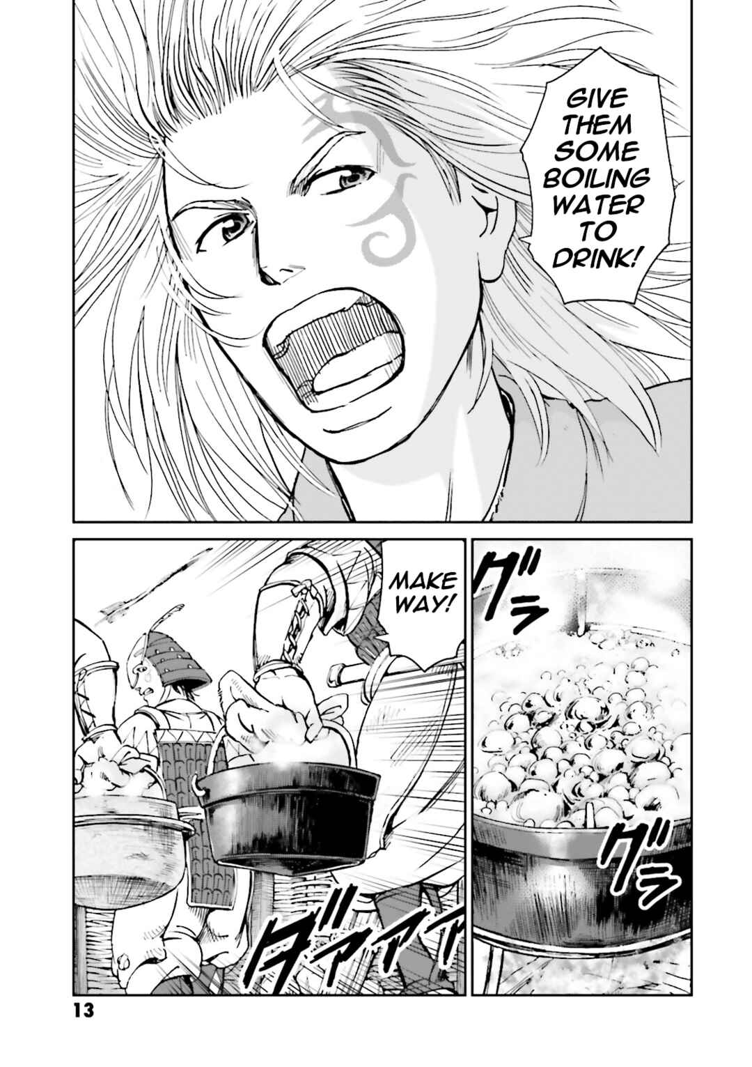Angolmois - Record of the Mongol Invasion of Japan Chapter 33 - Page 15