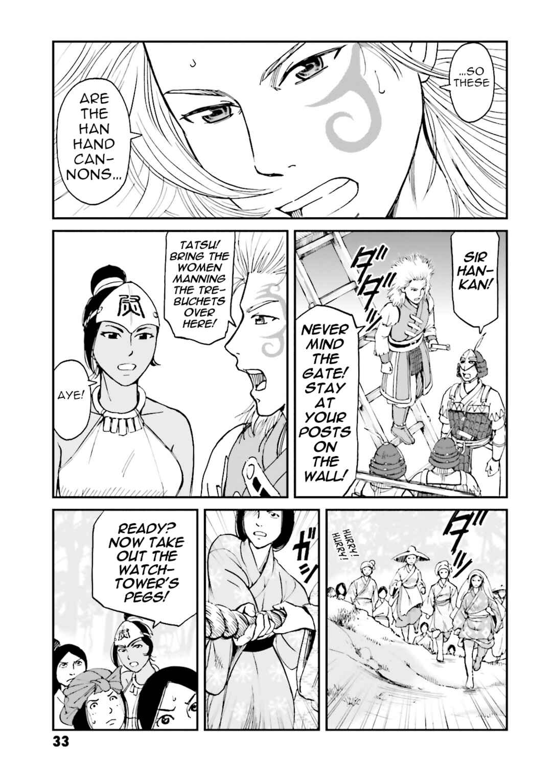 Angolmois - Record of the Mongol Invasion of Japan Chapter 33 - Page 35