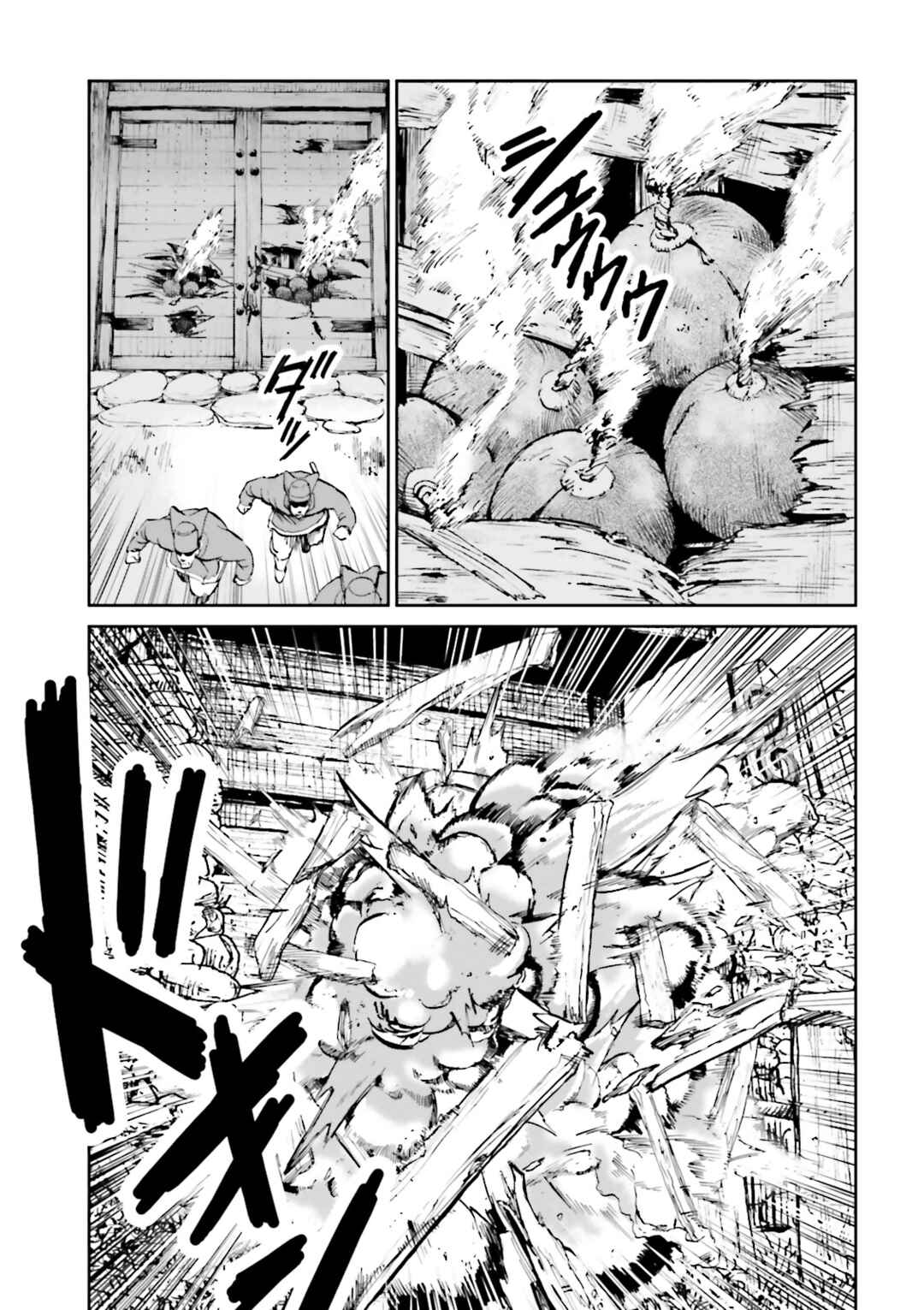 Angolmois - Record of the Mongol Invasion of Japan Chapter 33 - Page 41