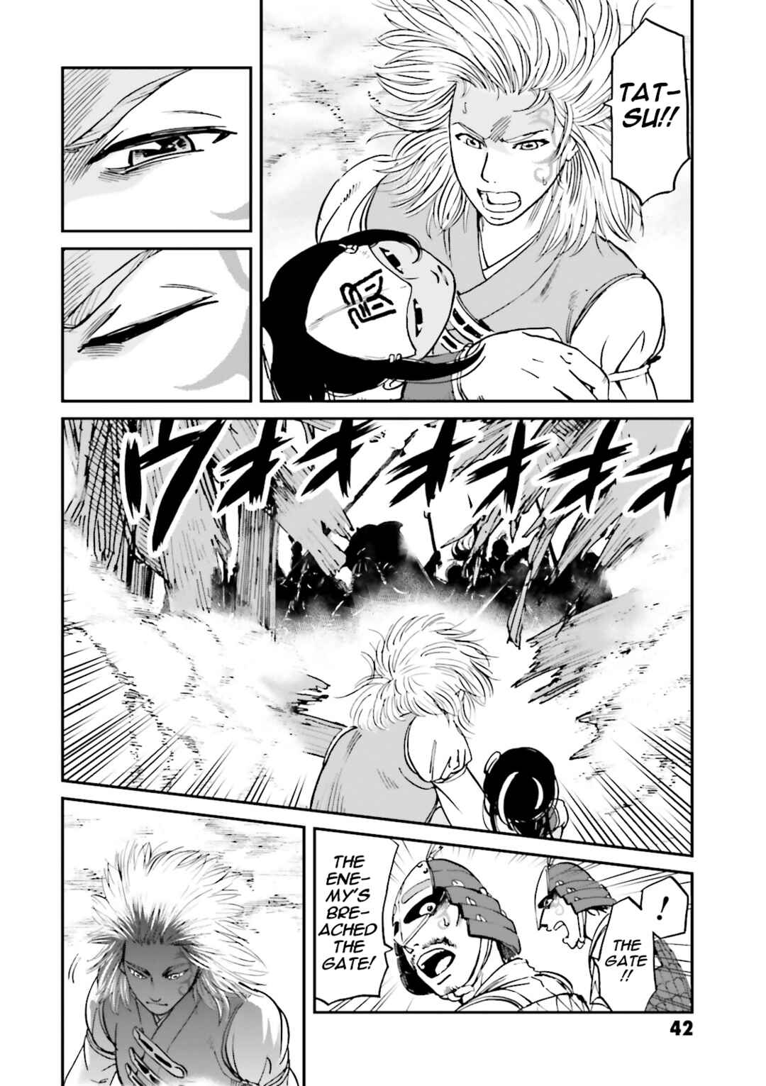 Angolmois - Record of the Mongol Invasion of Japan Chapter 33 - Page 44