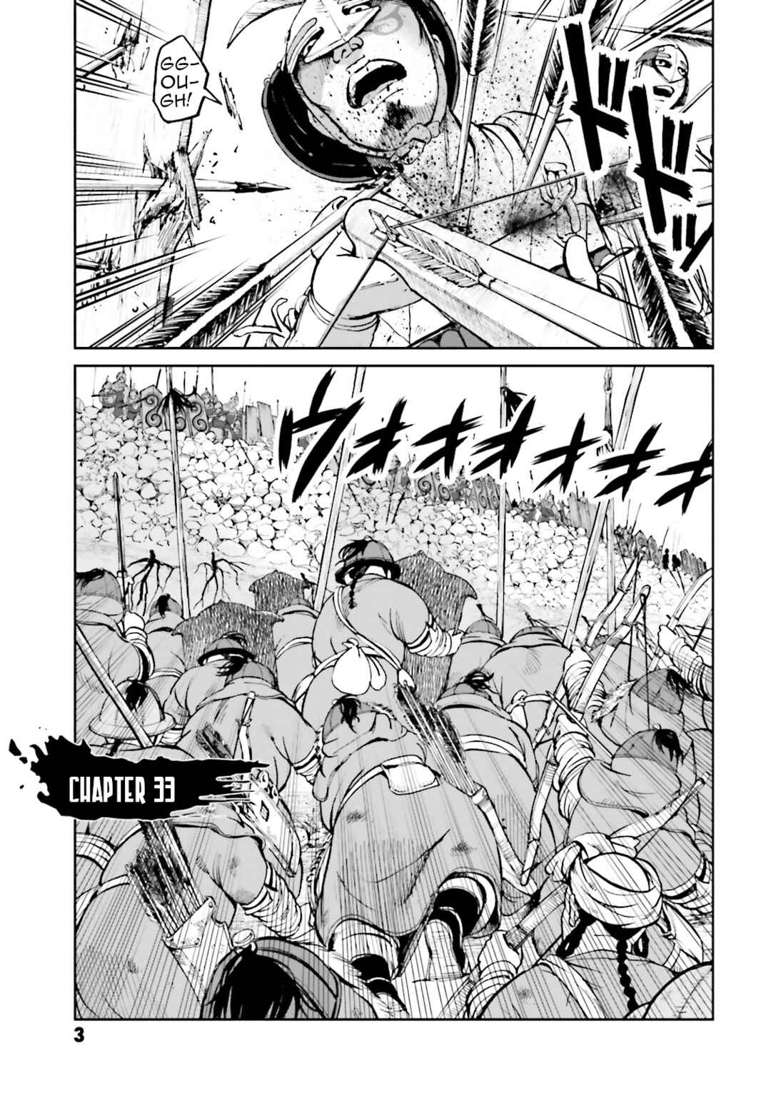 Angolmois - Record of the Mongol Invasion of Japan Chapter 33 - Page 5