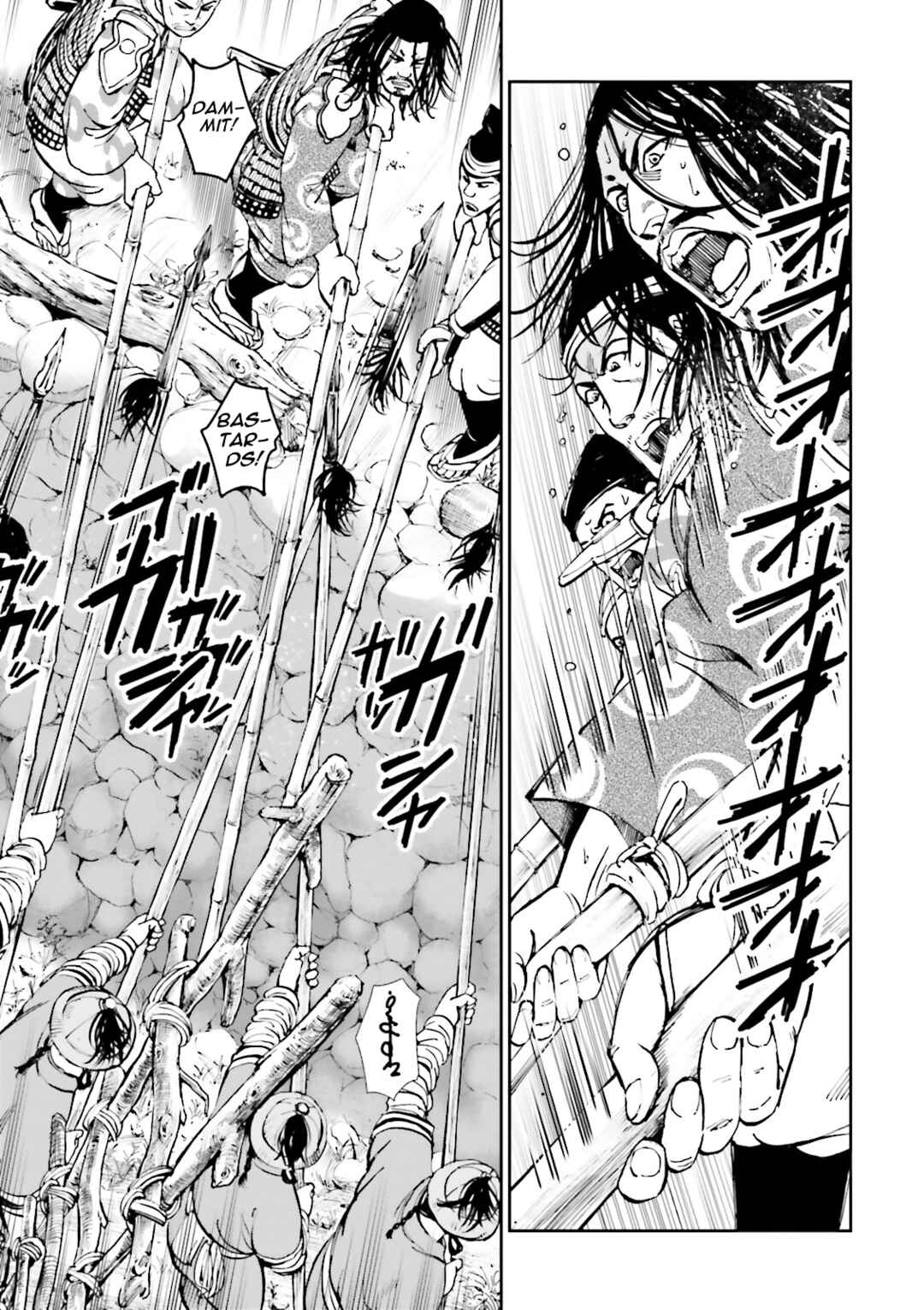Angolmois - Record of the Mongol Invasion of Japan Chapter 33 - Page 7