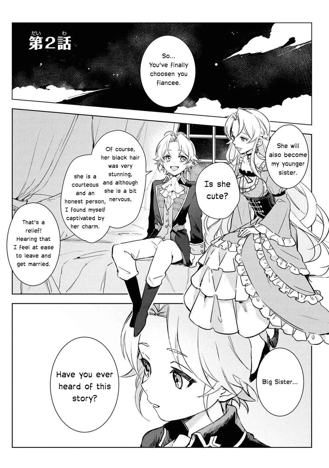 Boku wa Konyaku Haki Nante Shimasen kara ne Chapter 2 - Page 1
