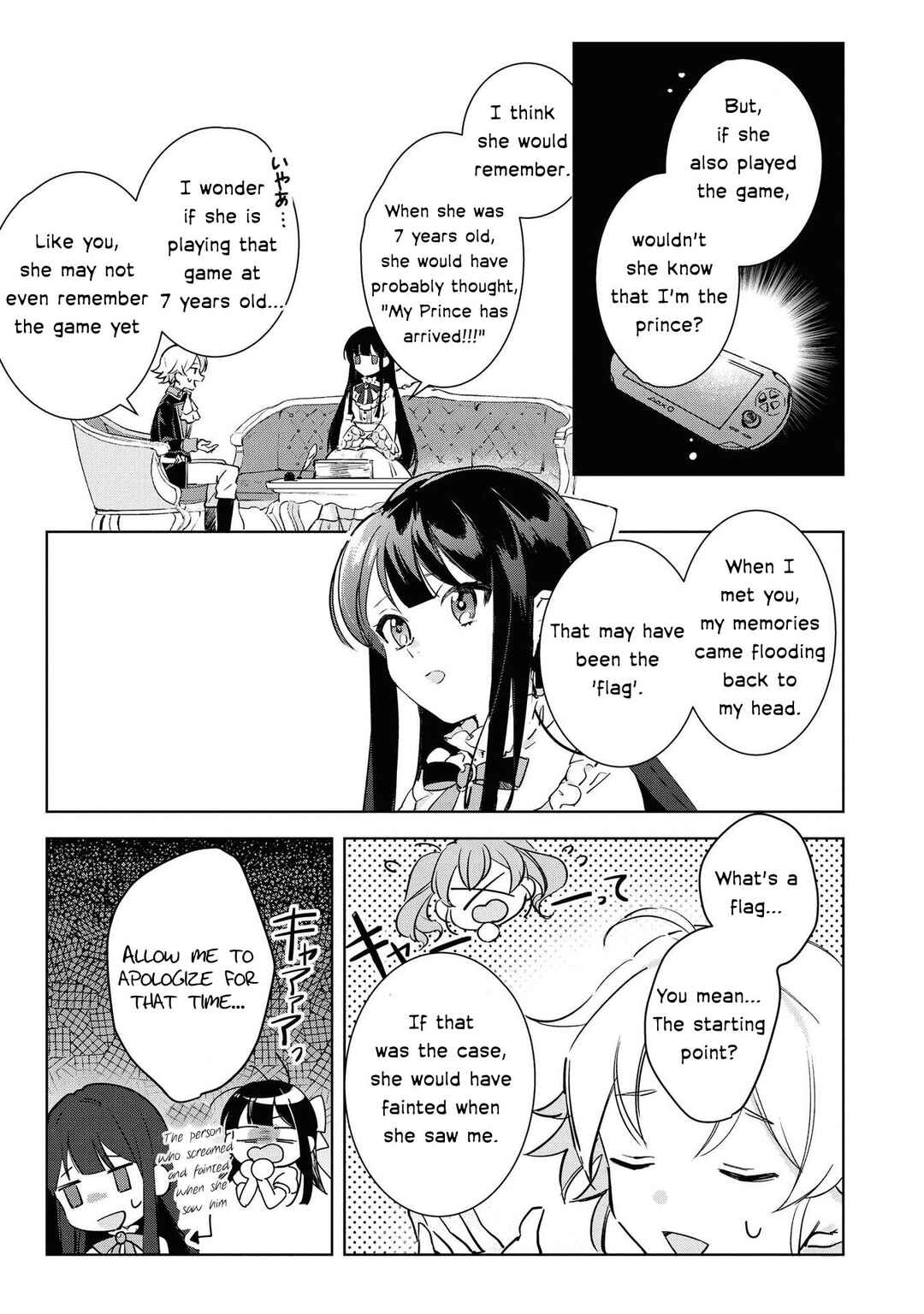 Boku wa Konyaku Haki Nante Shimasen kara ne Chapter 2 - Page 13