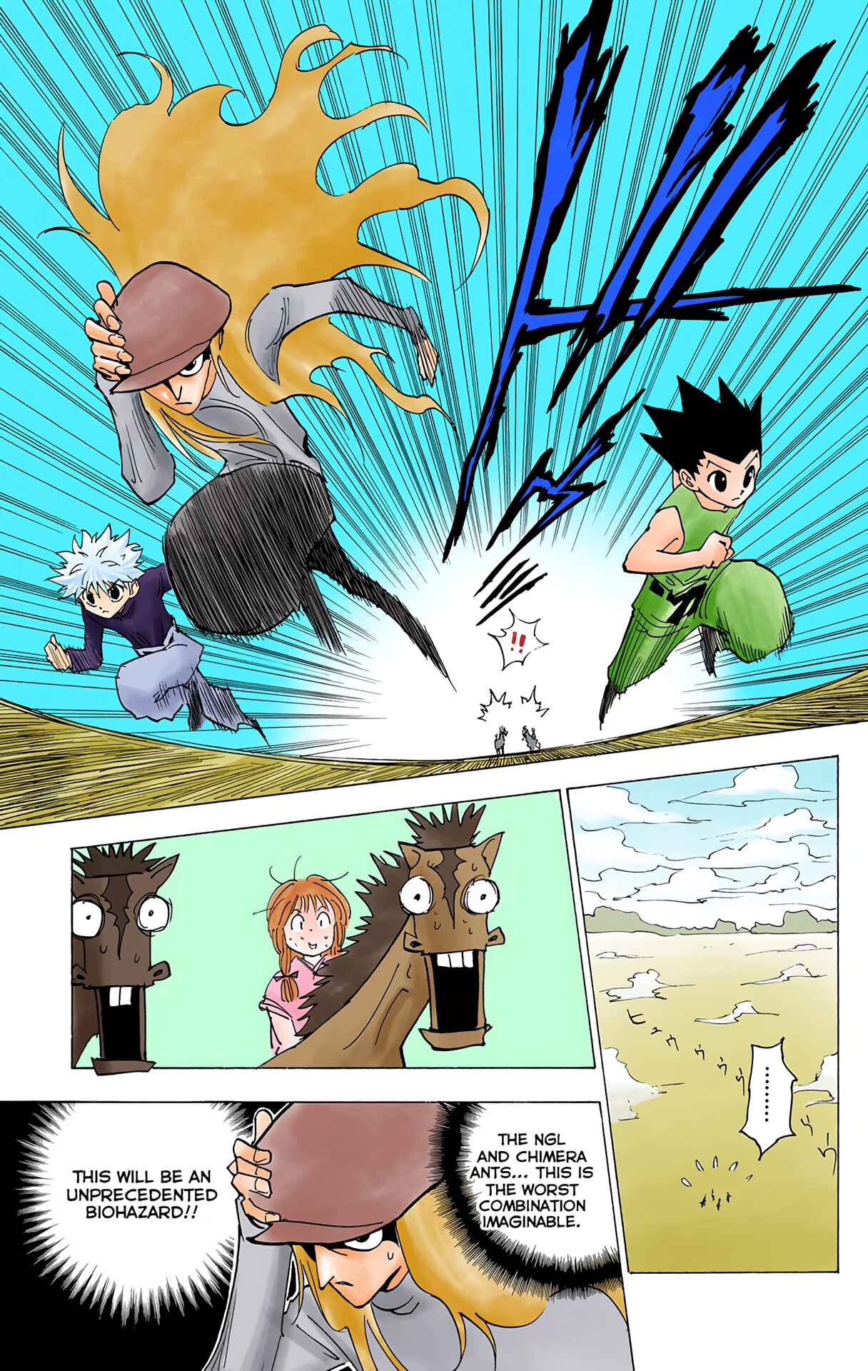 Hunter x Hunter (Official Colored) Chapter 190 - Page 15