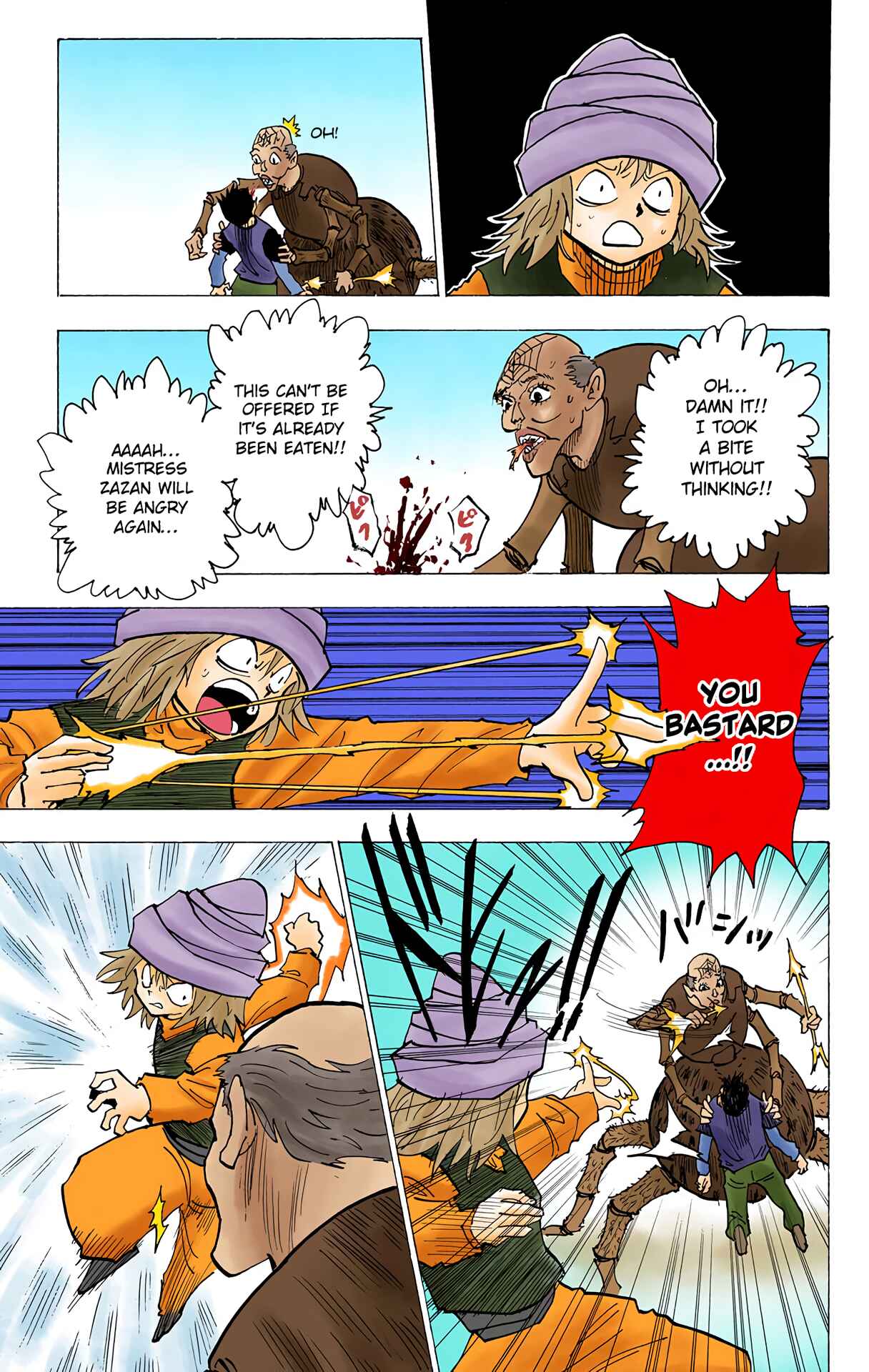 Hunter x Hunter (Official Colored) Chapter 190 - Page 9