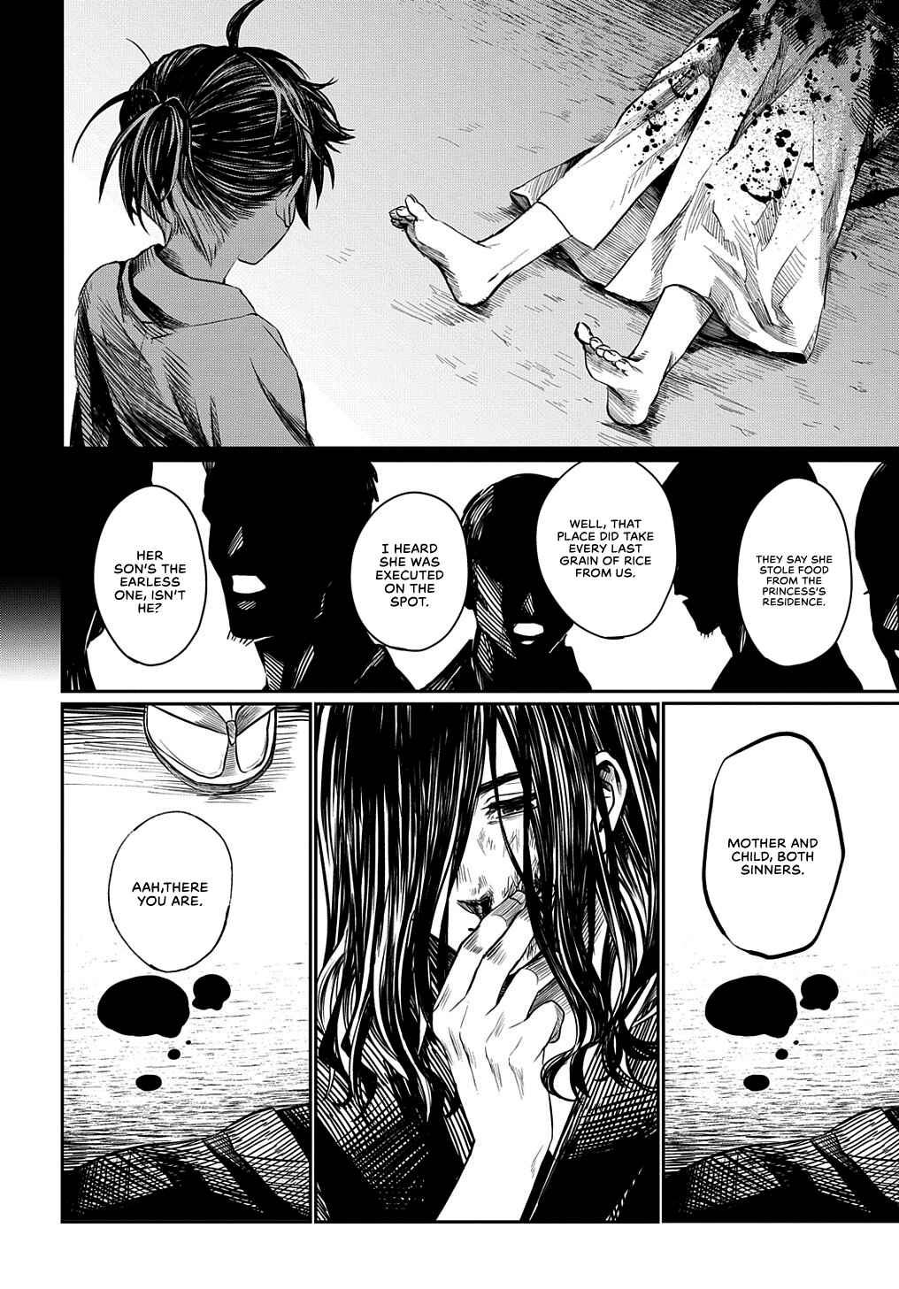 Hotoke no Adabana Chapter ? - Page 12