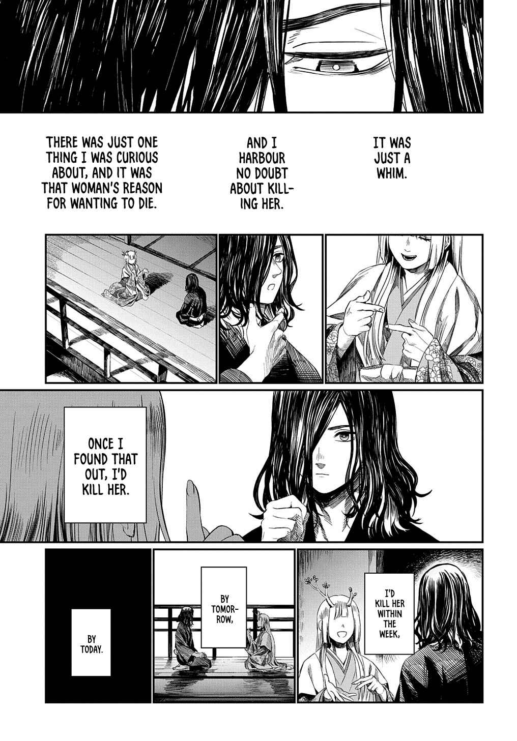 Hotoke no Adabana Chapter ? - Page 17