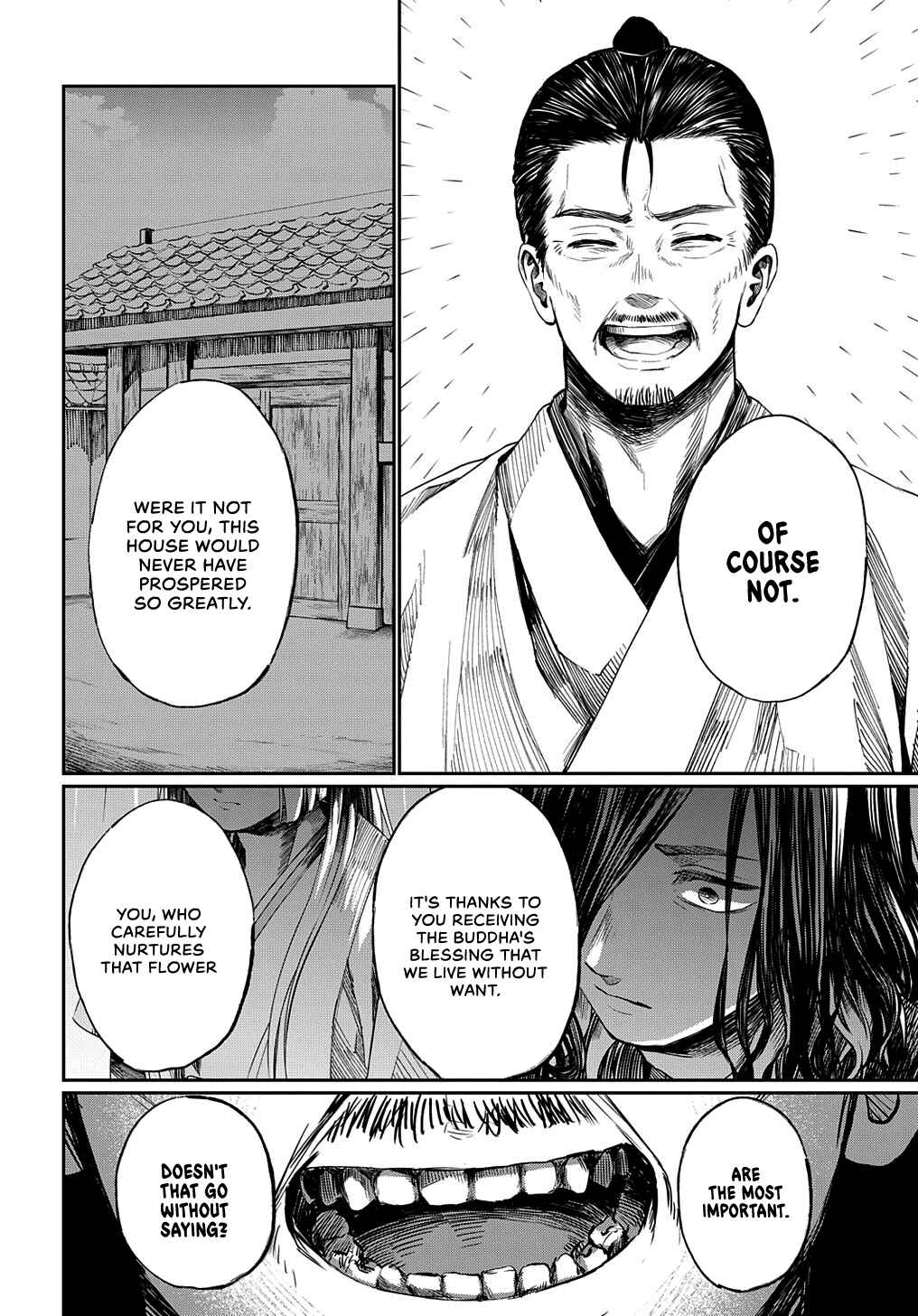 Hotoke no Adabana Chapter ? - Page 22
