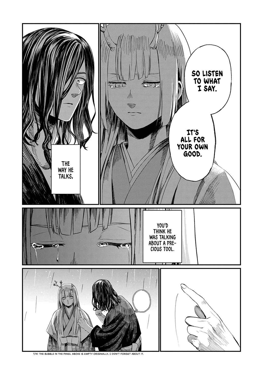 Hotoke no Adabana Chapter ? - Page 23