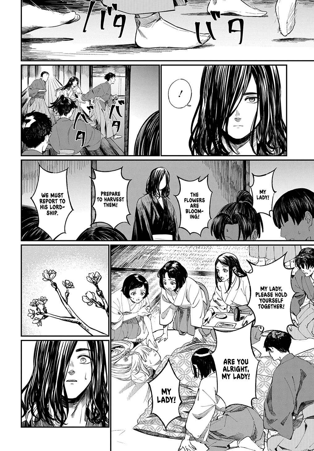 Hotoke no Adabana Chapter ? - Page 30
