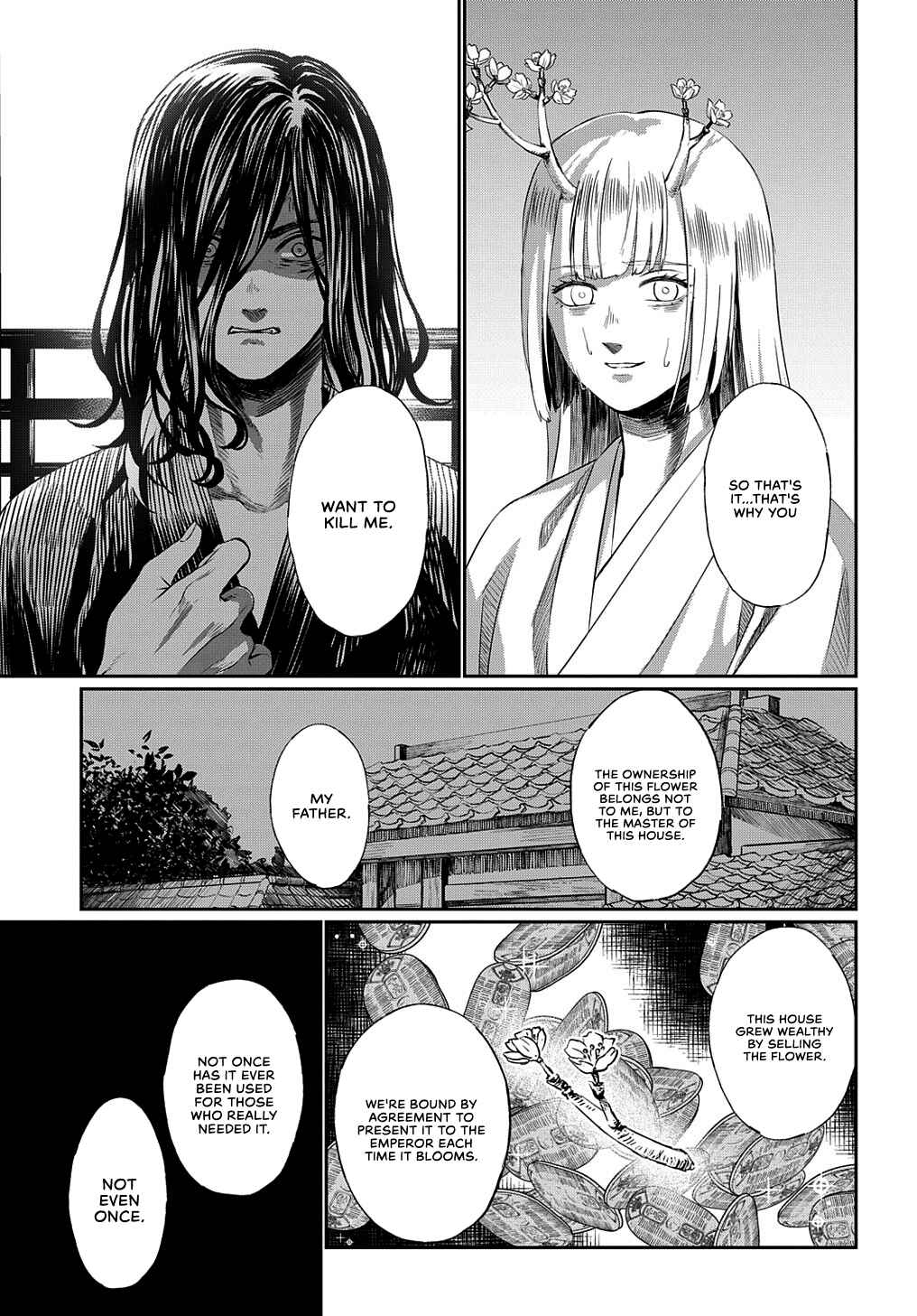 Hotoke no Adabana Chapter ? - Page 35