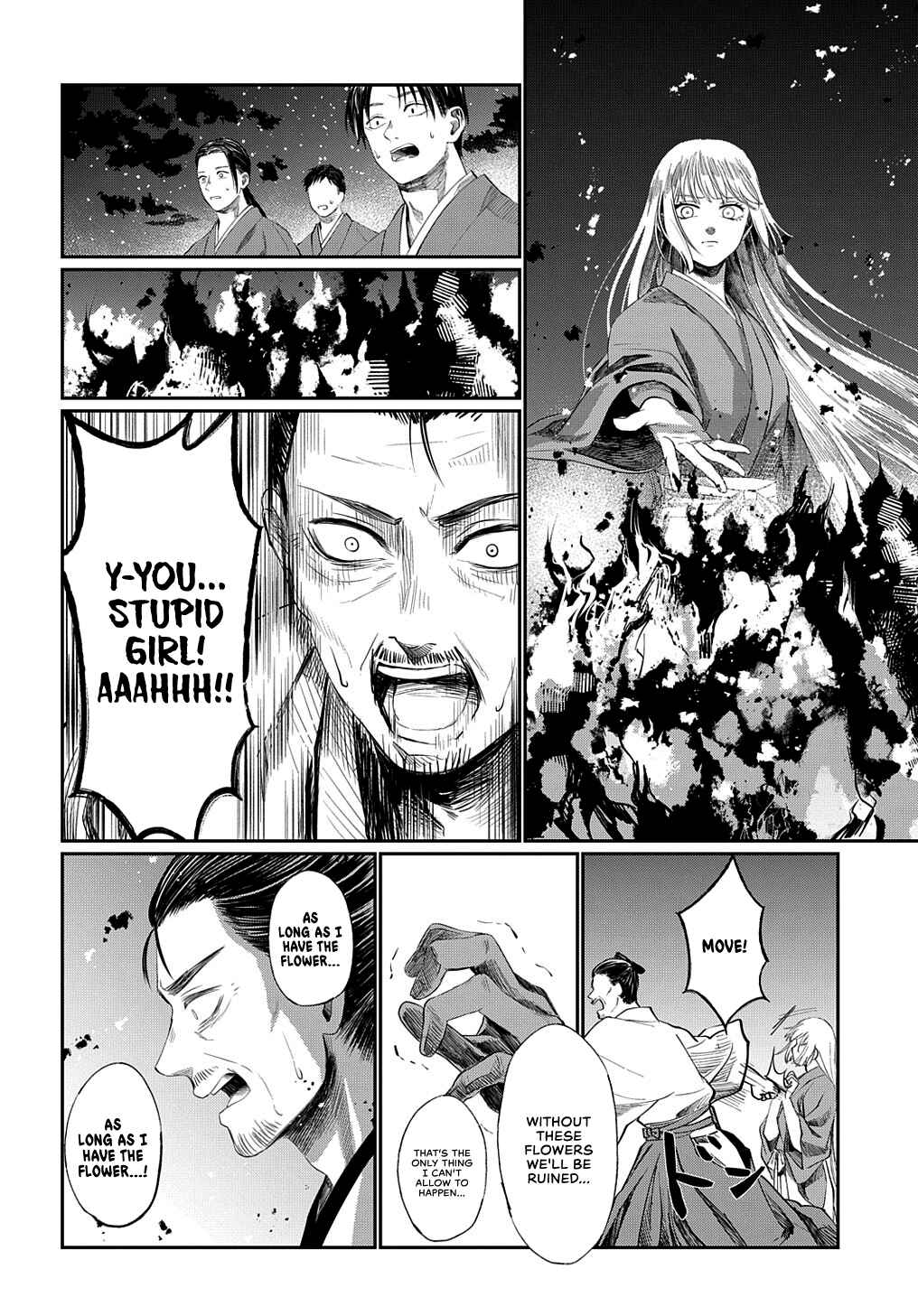 Hotoke no Adabana Chapter ? - Page 50