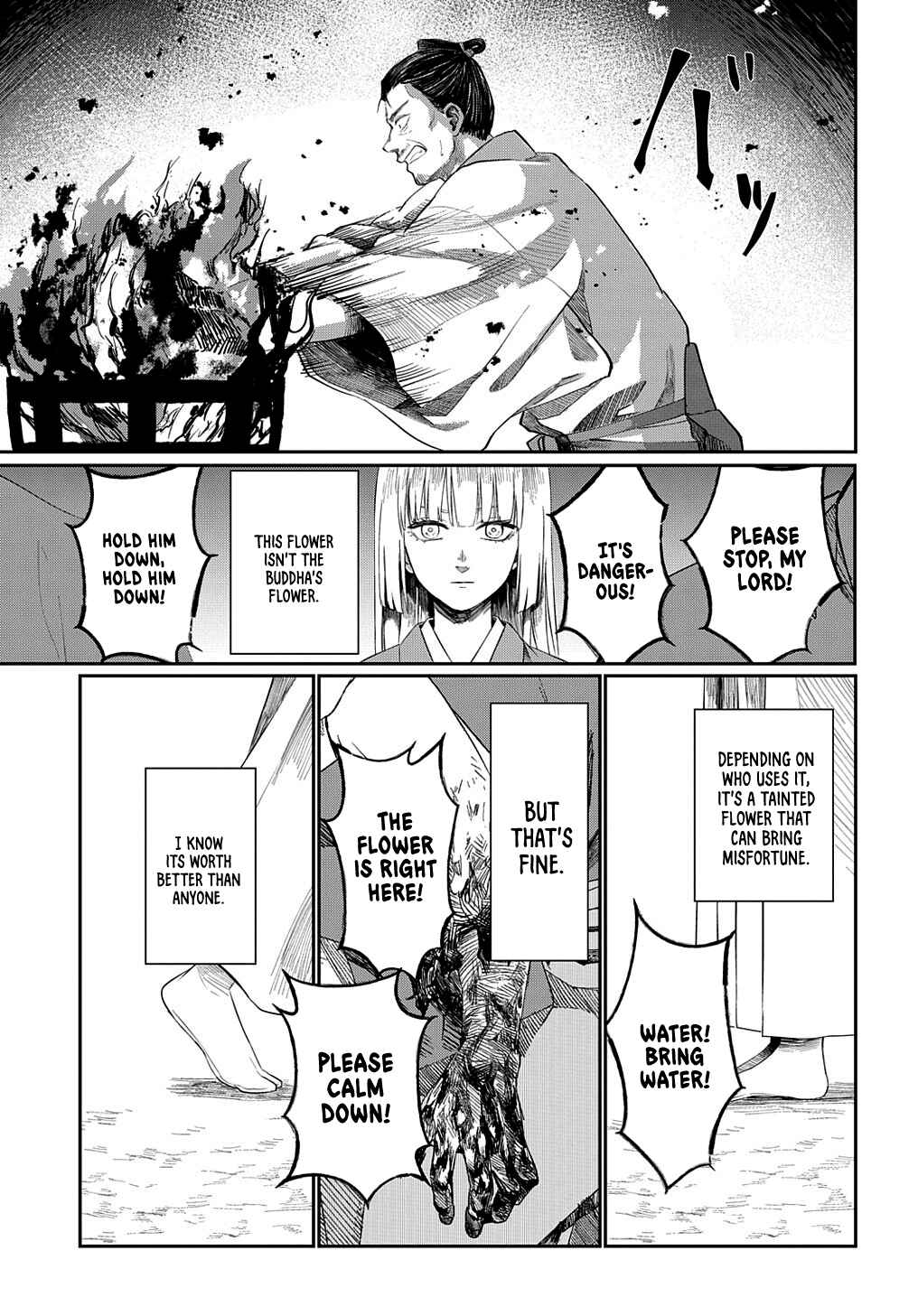 Hotoke no Adabana Chapter ? - Page 51