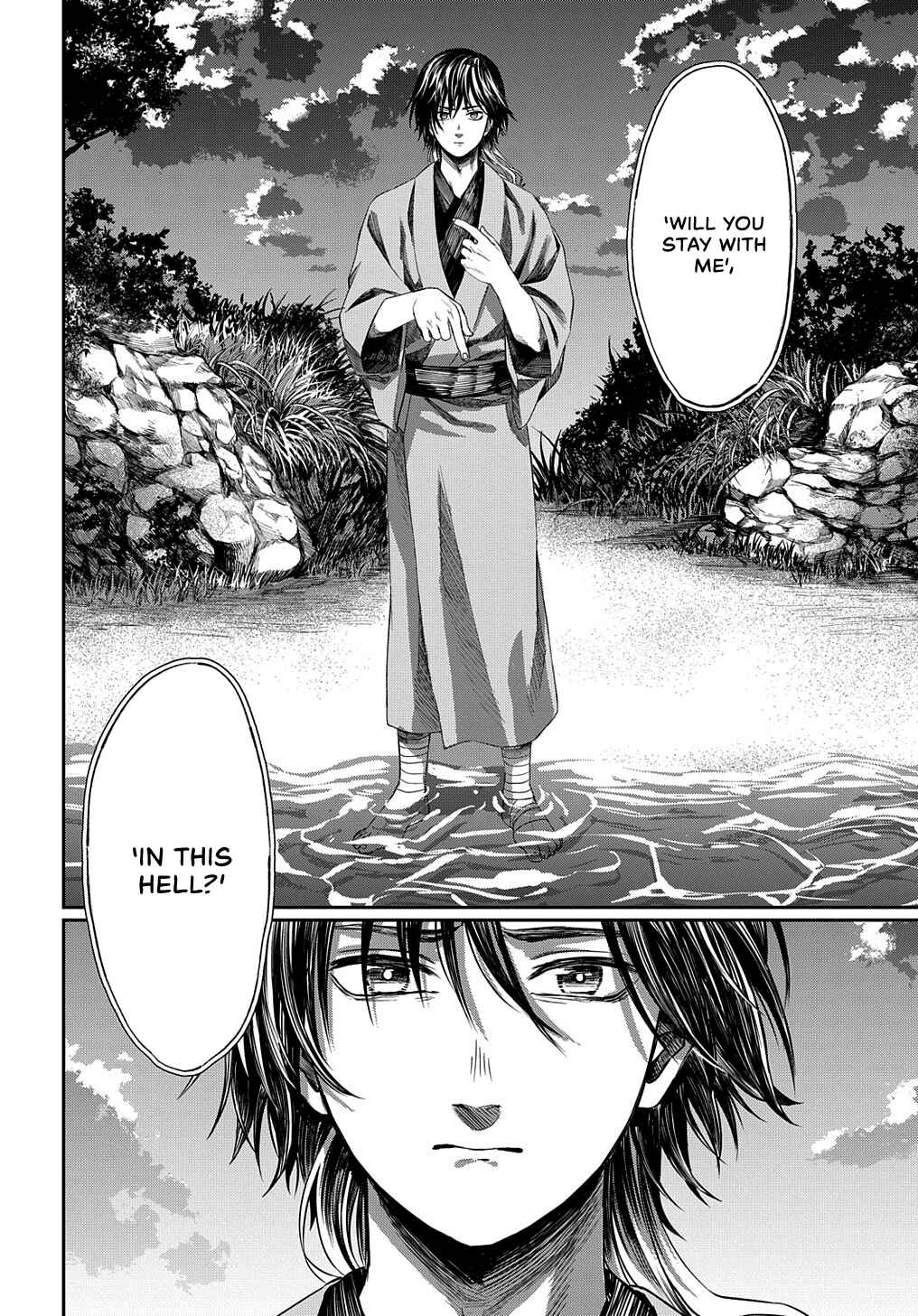 Hotoke no Adabana Chapter ? - Page 60
