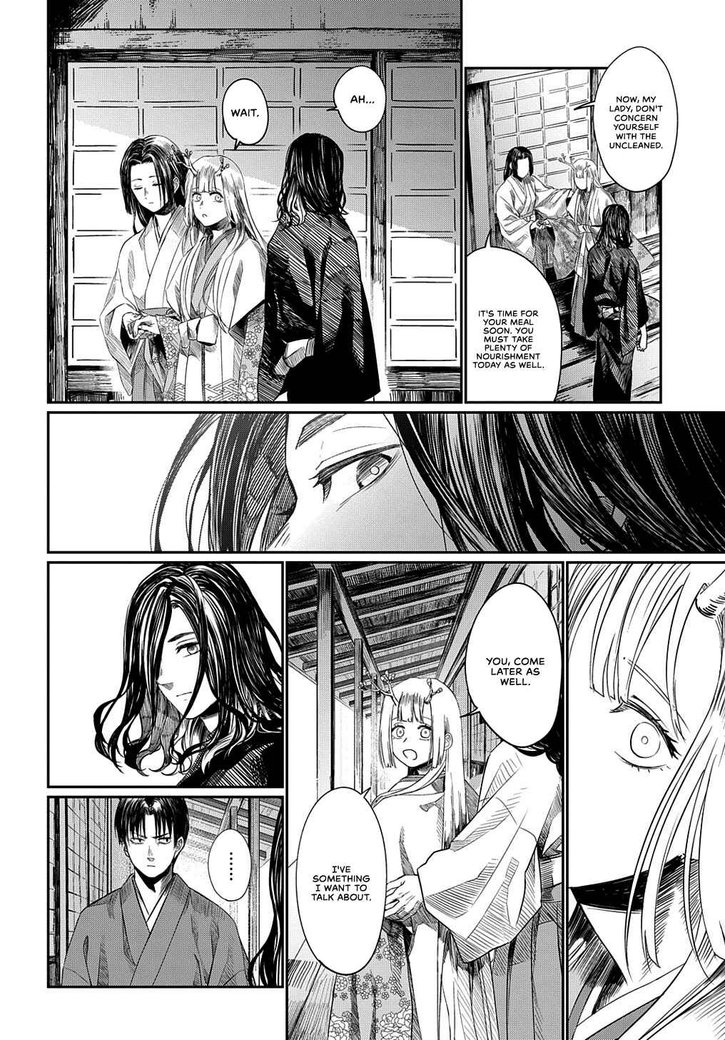 Hotoke no Adabana Chapter ? - Page 8
