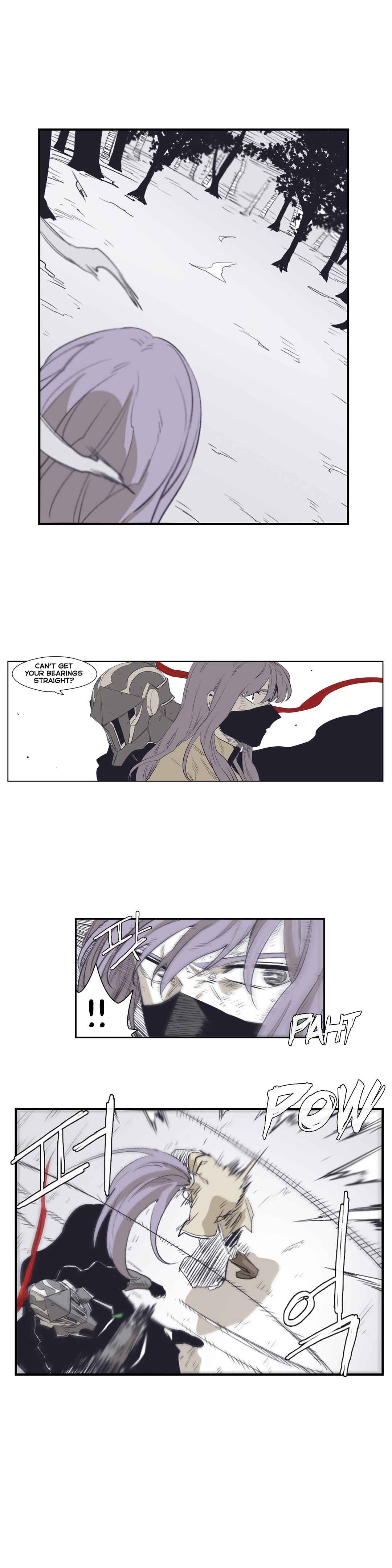 Epic of Gilgamesh Chapter 143 - Page 10