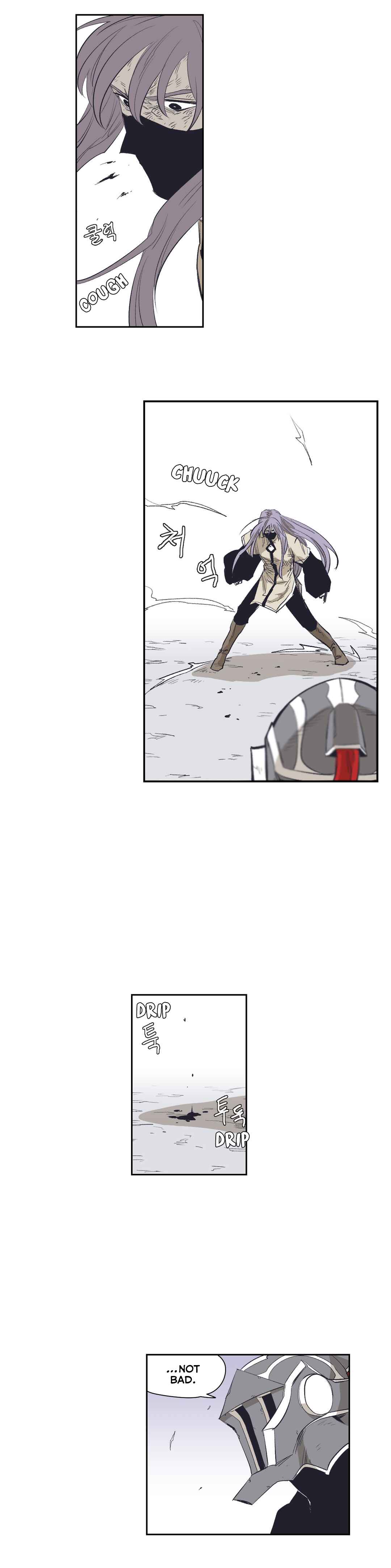 Epic of Gilgamesh Chapter 143 - Page 11