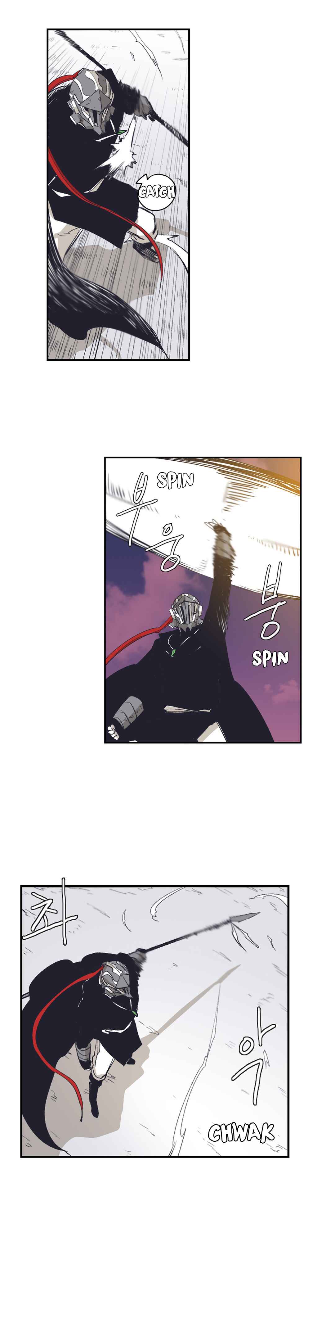 Epic of Gilgamesh Chapter 143 - Page 15