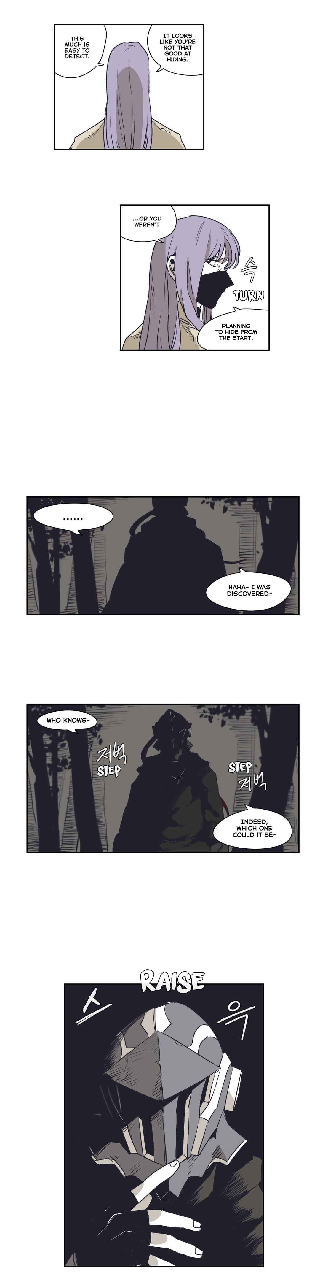 Epic of Gilgamesh Chapter 143 - Page 4