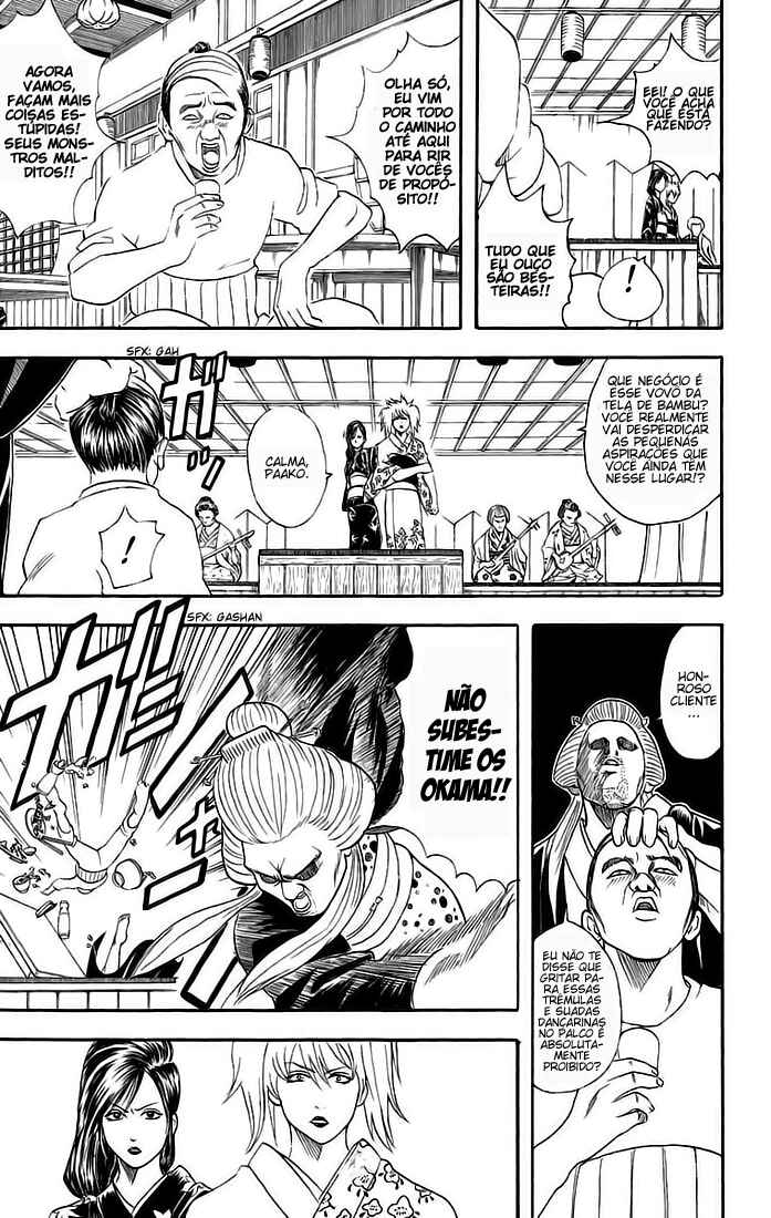 Gintama Chapter 38 - Page 10