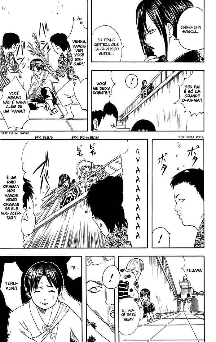 Gintama Chapter 38 - Page 12