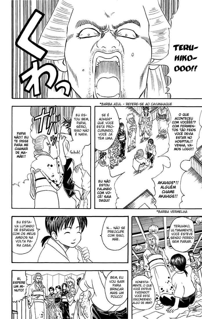 Gintama Chapter 38 - Page 13