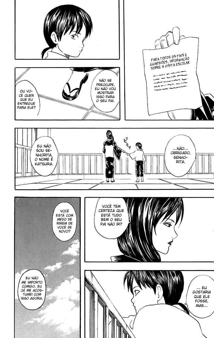 Gintama Chapter 38 - Page 15