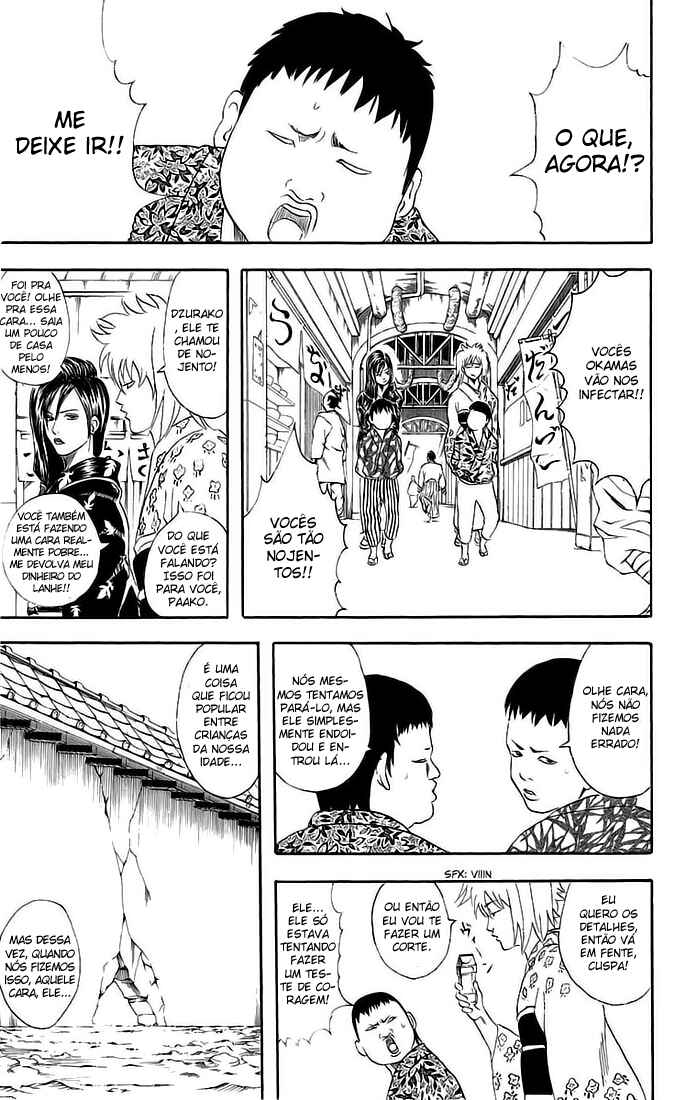 Gintama Chapter 38 - Page 22