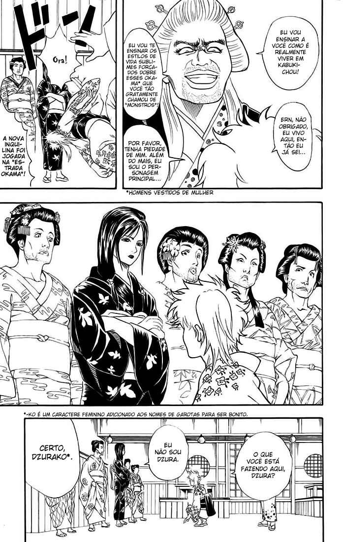 Gintama Chapter 38 - Page 6