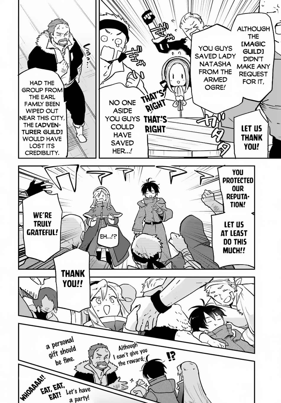 Henkyou-gurashi no Maou, Tensei Shite Saikyou no Majutsushi ni Naru Chapter 44 - Page 13
