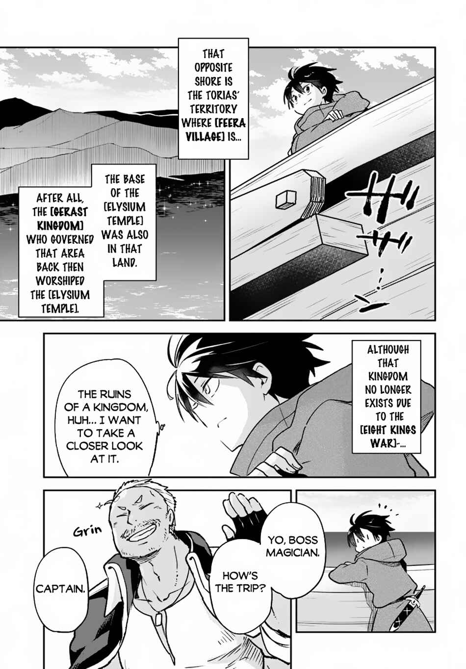 Henkyou-gurashi no Maou, Tensei Shite Saikyou no Majutsushi ni Naru Chapter 44 - Page 32