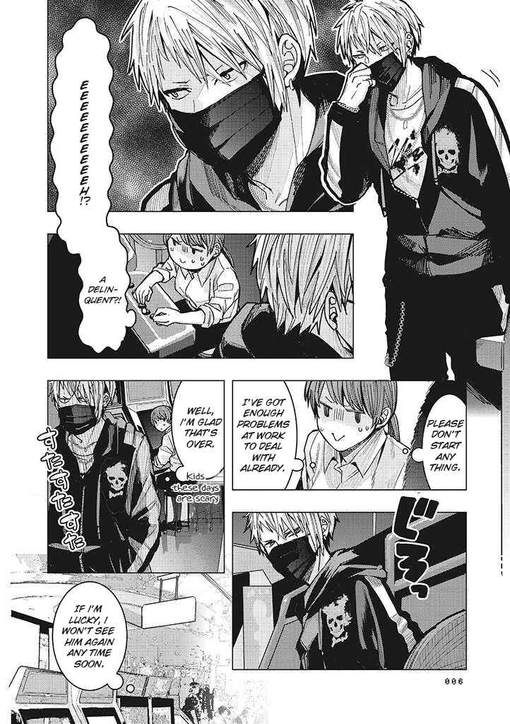 OL ga Geesen de atta Yankii Danshi Koukousei ni Natsukareru Hanashi Chapter 1.1 - Page 4